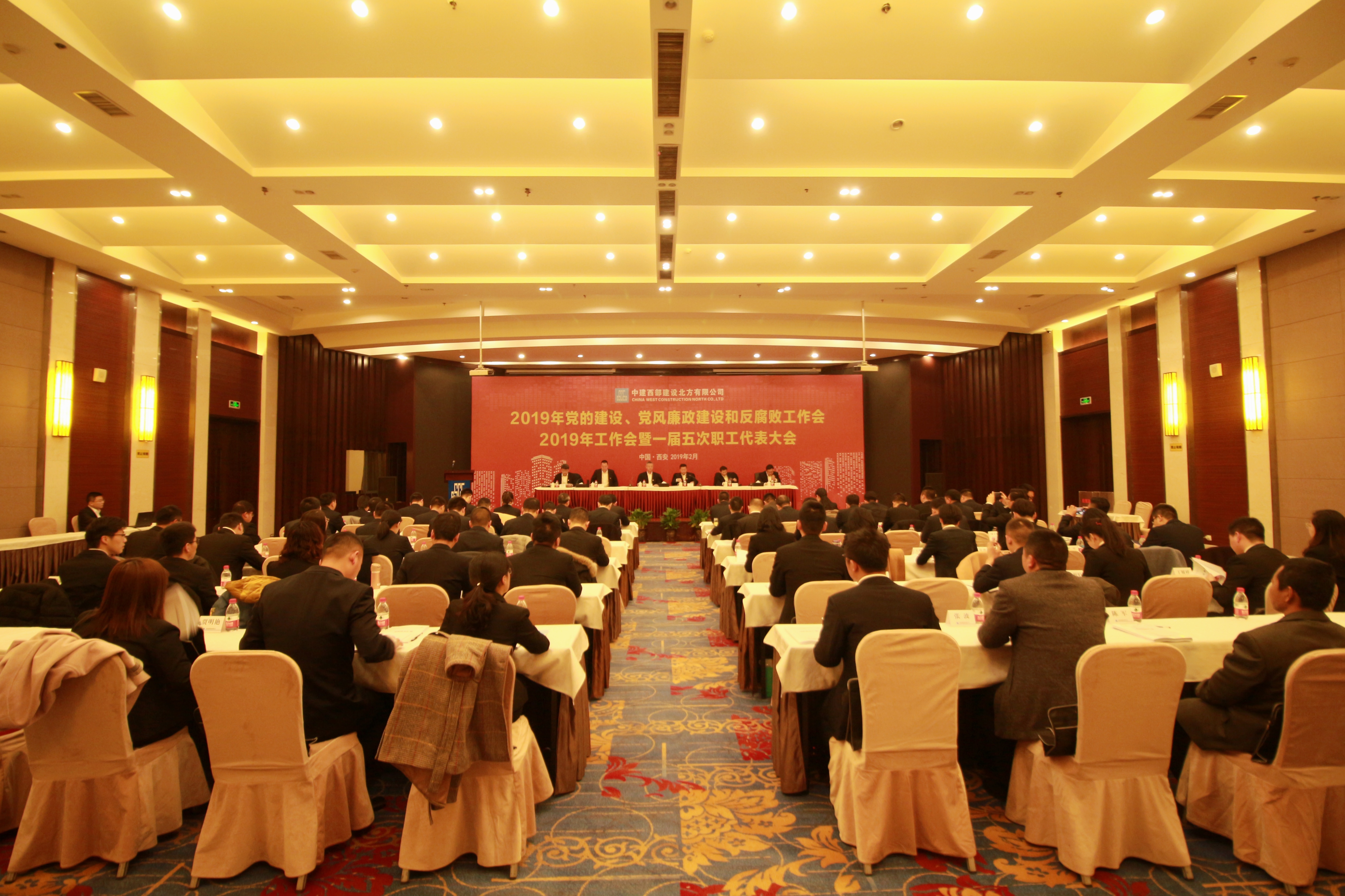 TIM图片20190301150211.jpg