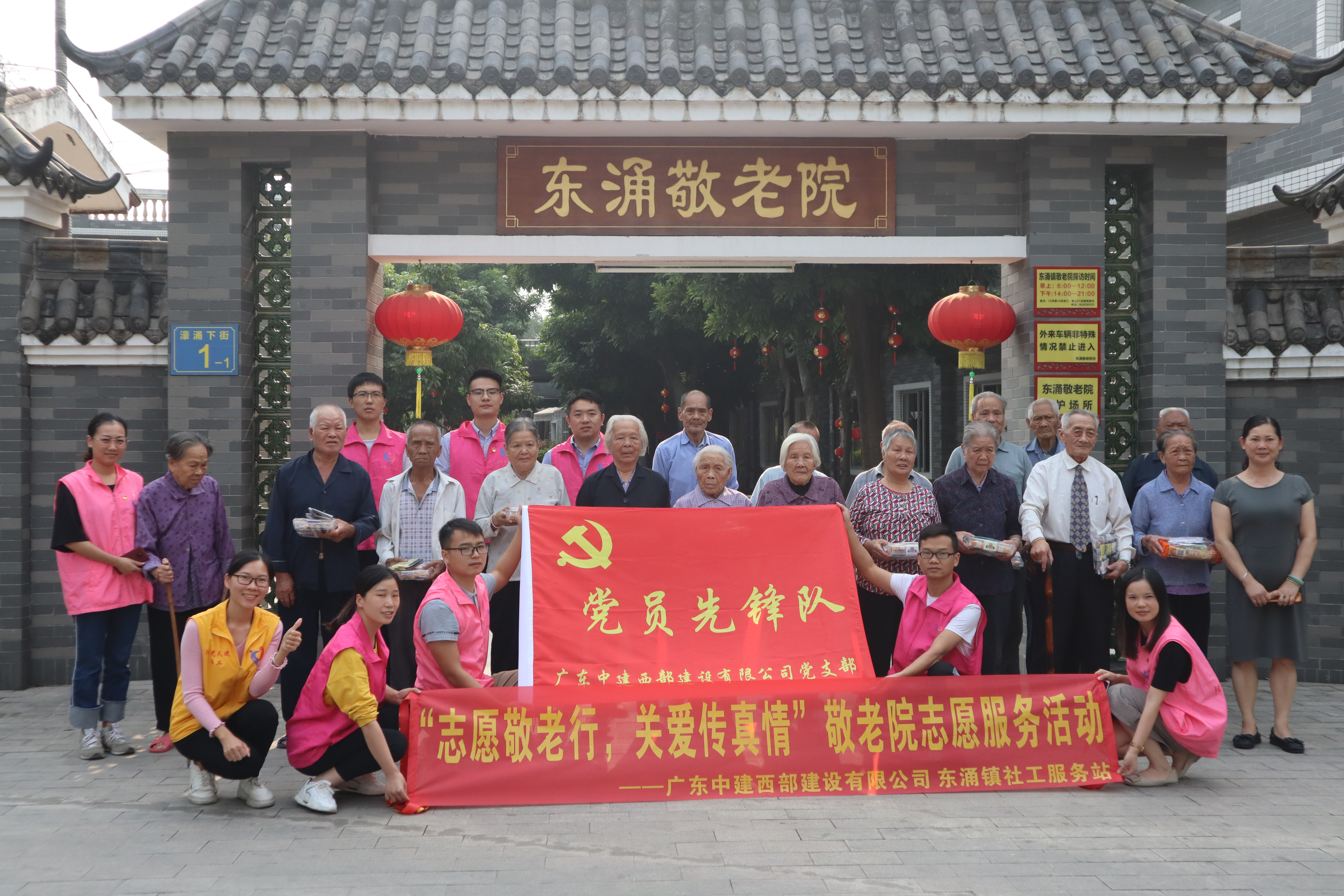 IMG_1476.JPG IMG_1476.JPG