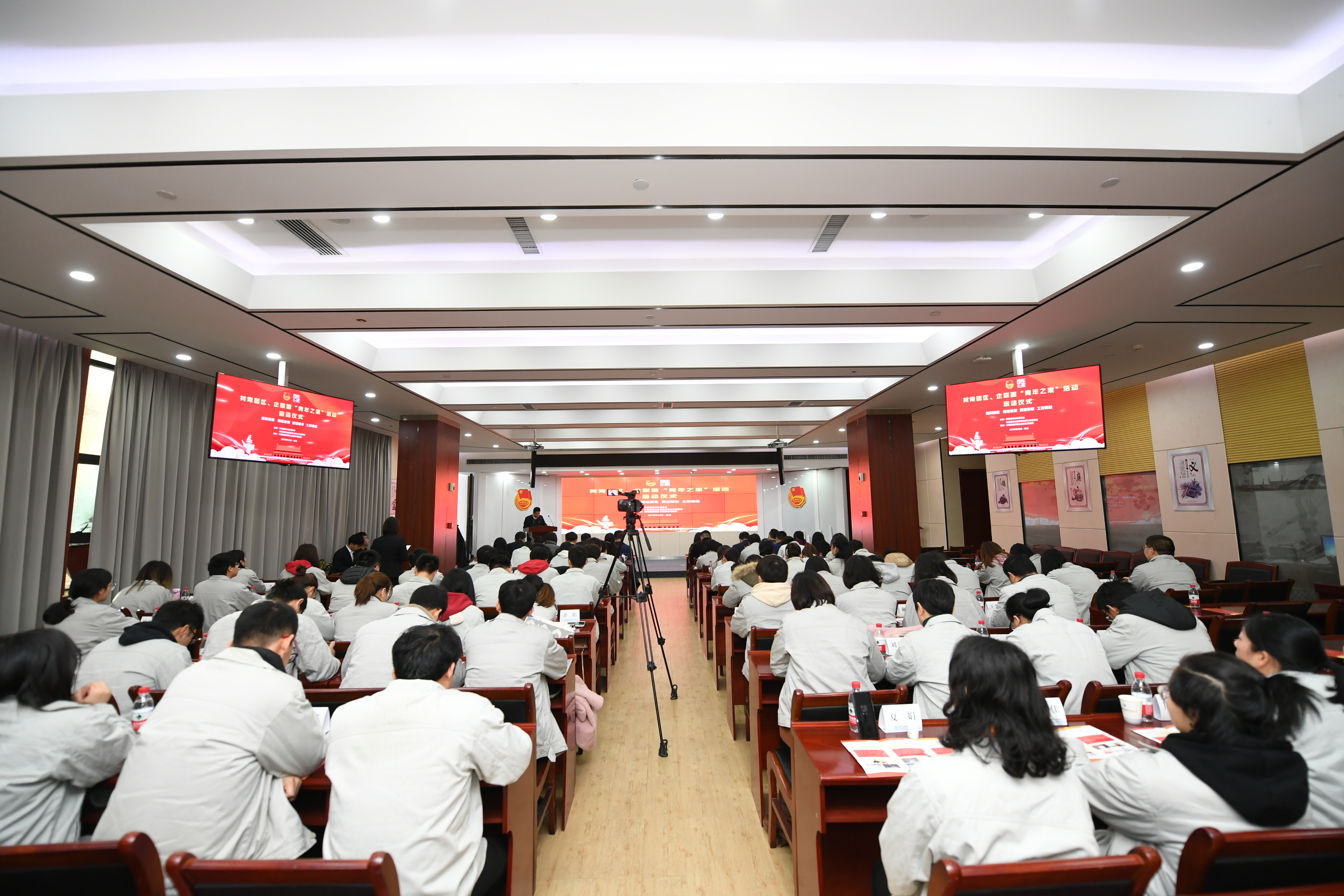 全场.JPG 全场.JPG