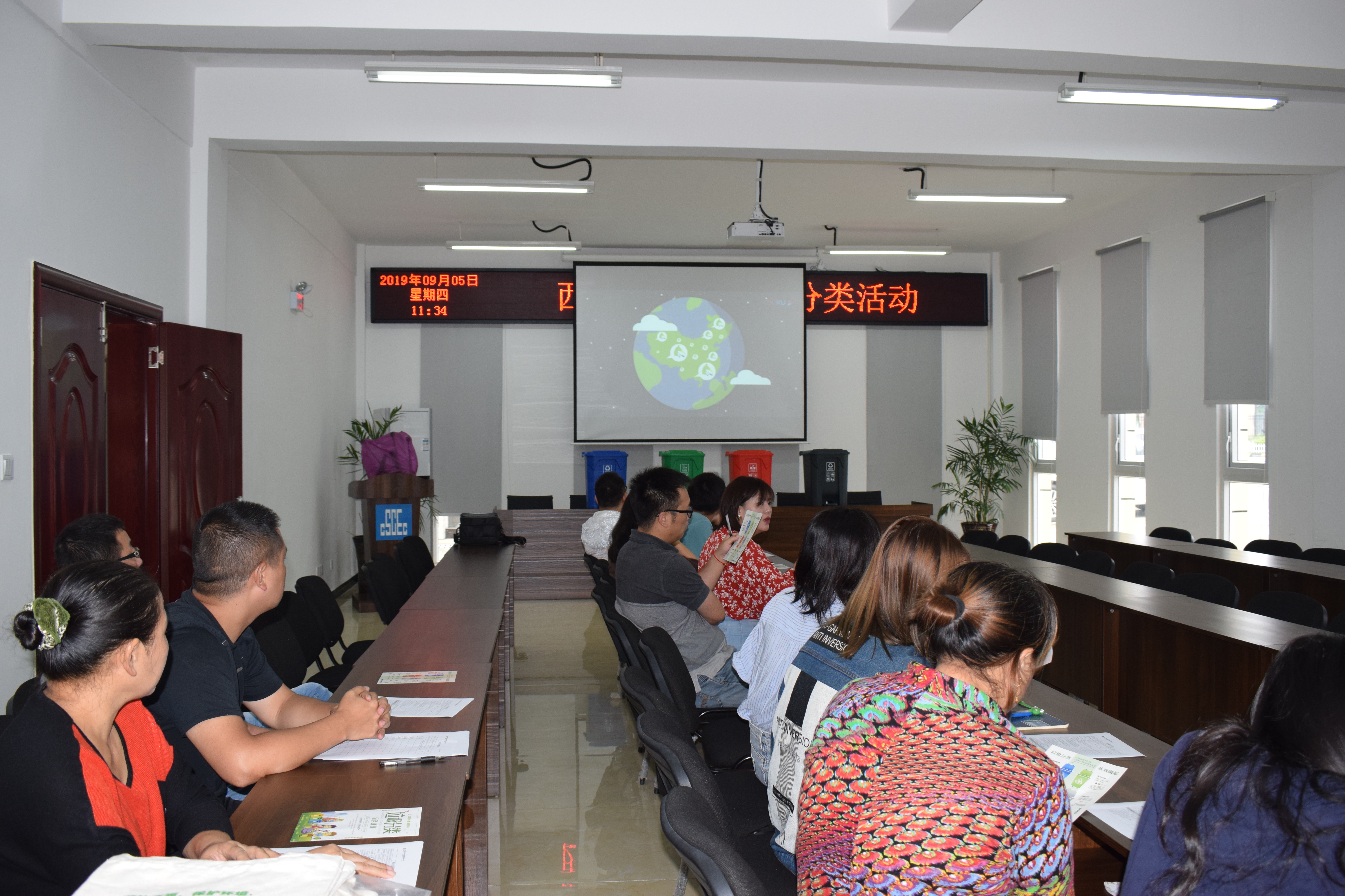 垃圾分类 我参与,我承诺,我先行——西建香投厂开展垃圾分类知识宣贯活动-活动现场-贺田潇摄影.JPG 垃圾分类 我参与,我承诺,我先行——西建香投厂开展垃圾分类知识宣贯活动-活动现场-贺田潇摄影.JPG