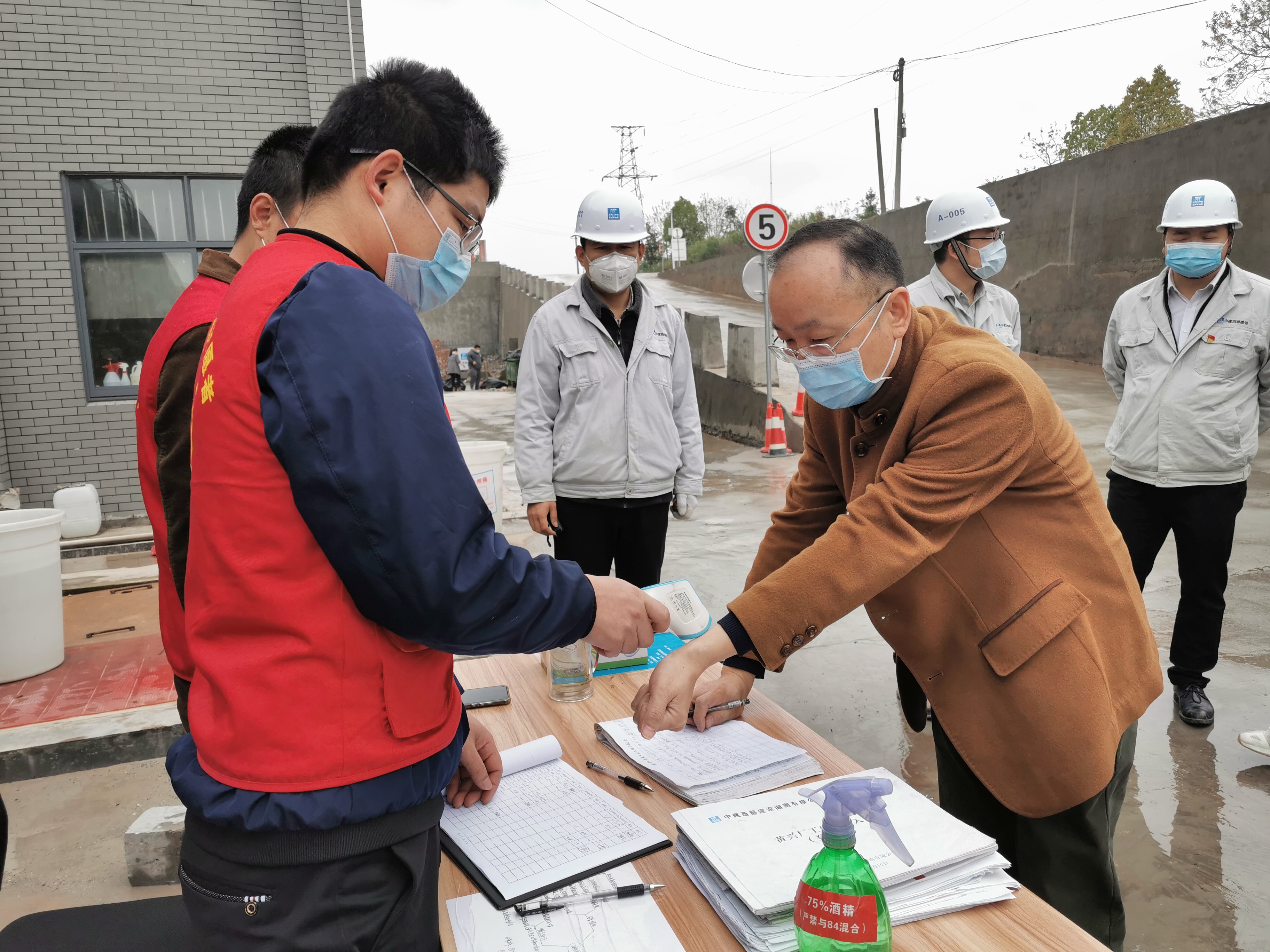 P020200402629239638541.jpg P020200402629239638541.jpg