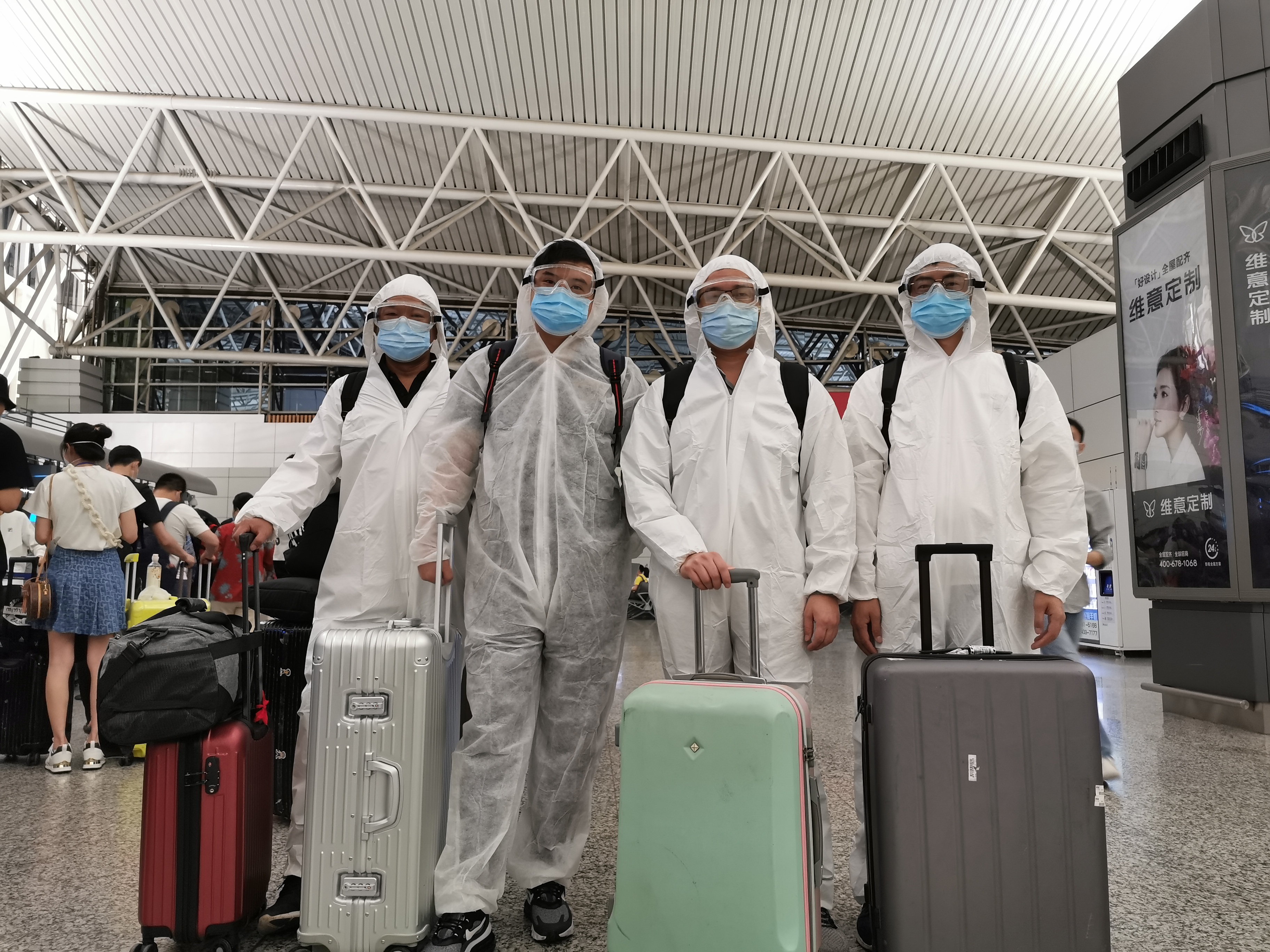 出发2.jpg 出发2.jpg