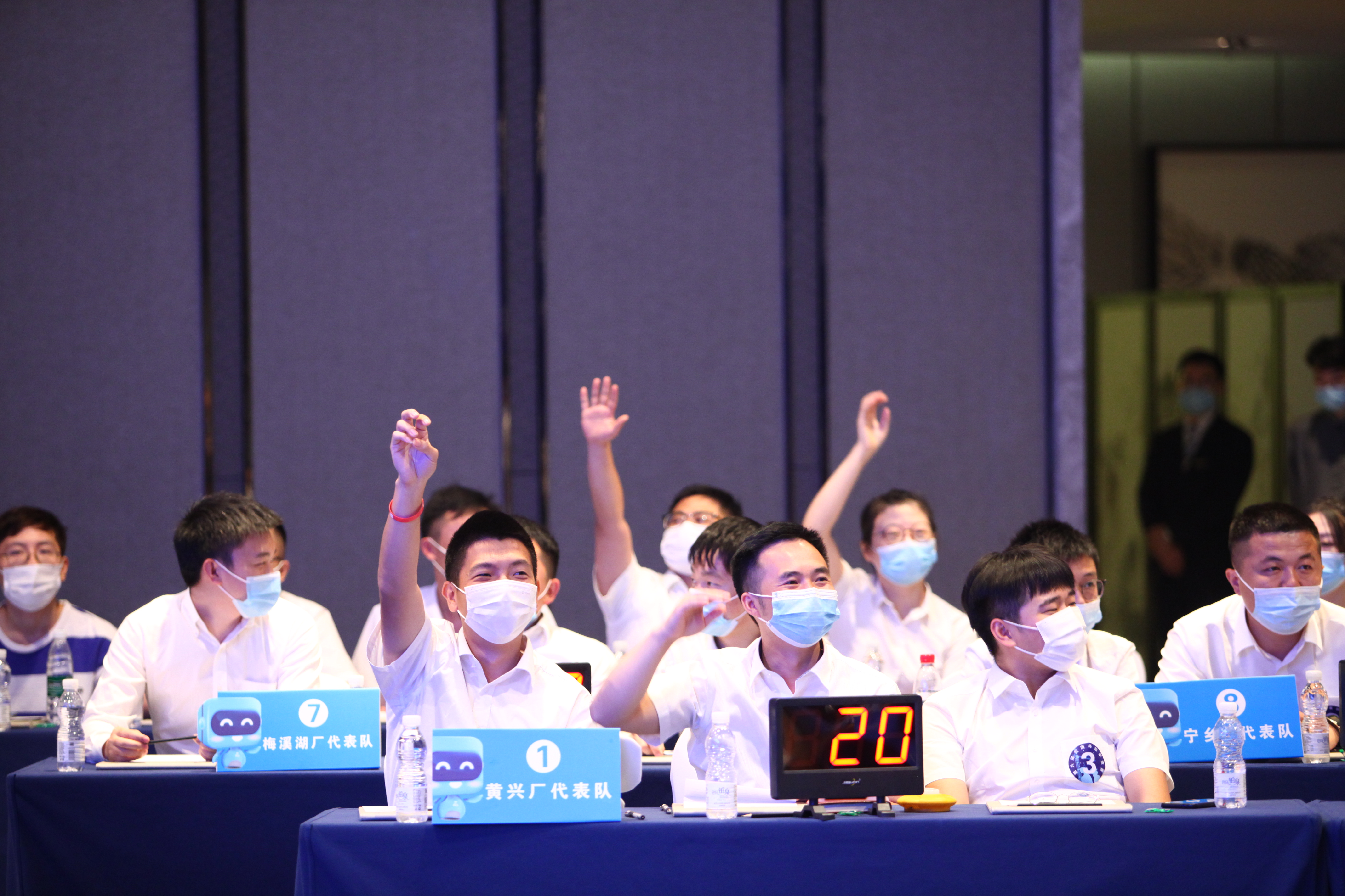 湖南公司安康杯2.JPG 湖南公司安康杯2.JPG