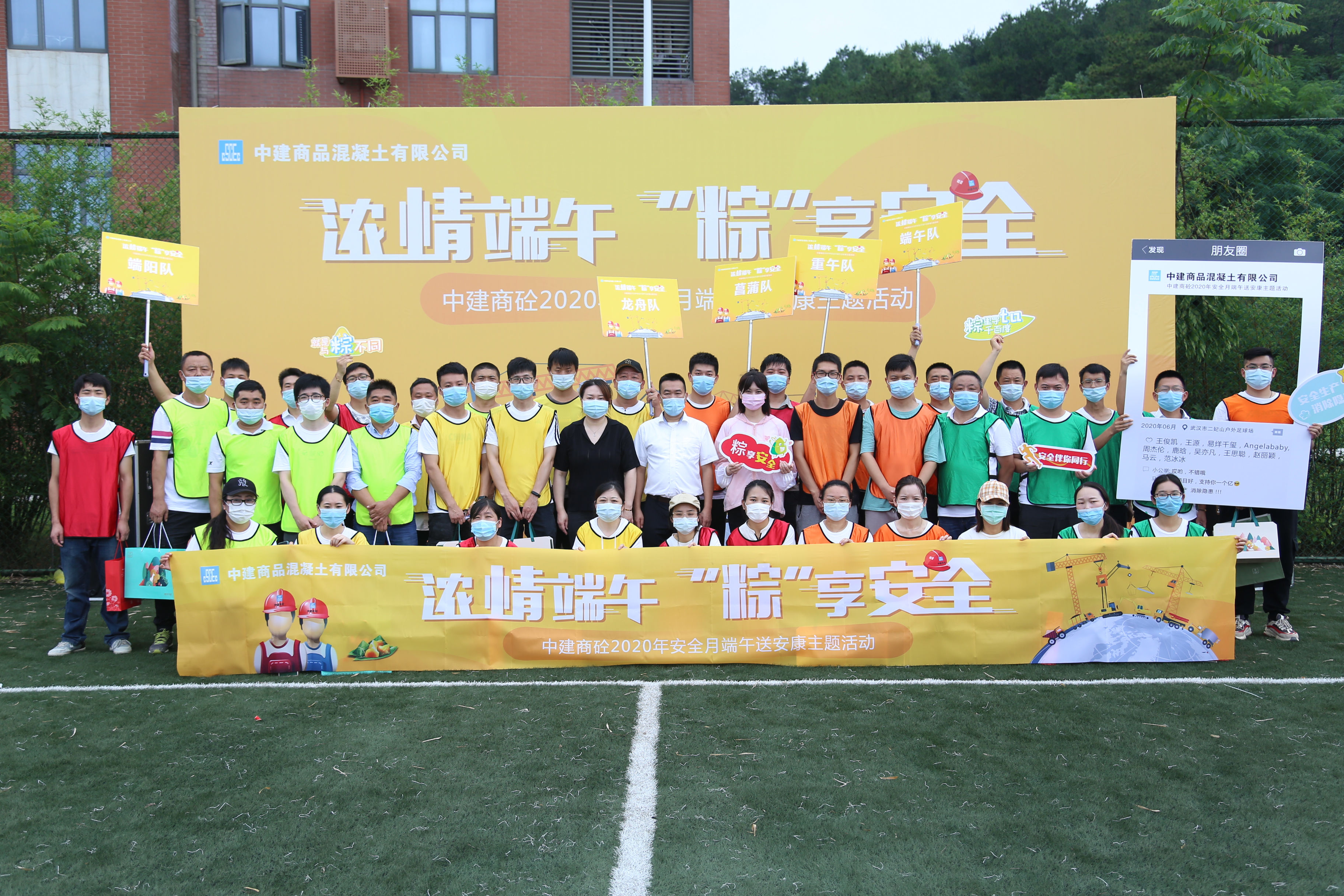 合影.JPG 合影.JPG