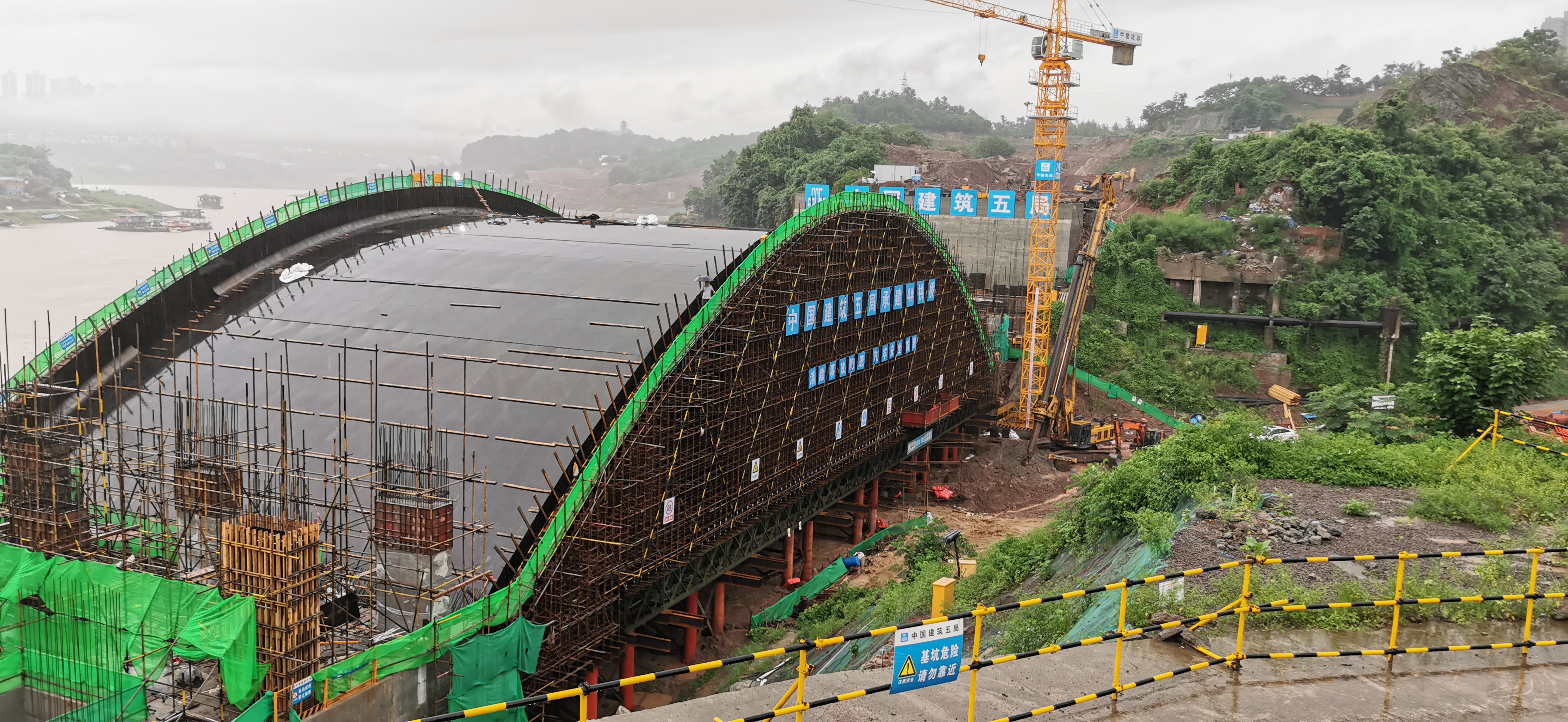 重庆事业部完成浇筑.jpg 重庆事业部完成浇筑.jpg