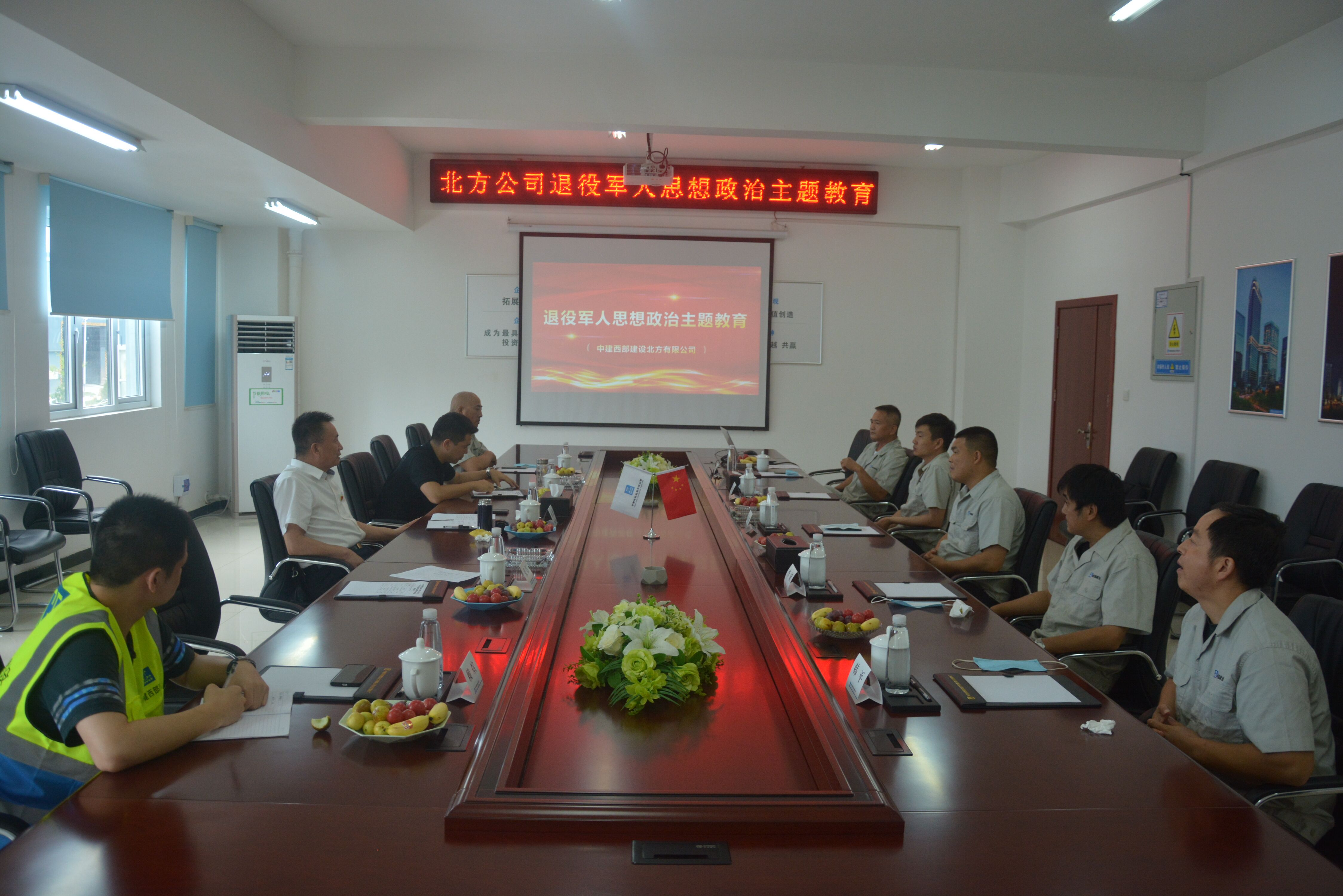 图一:活动现场.jpg 图一:活动现场.jpg