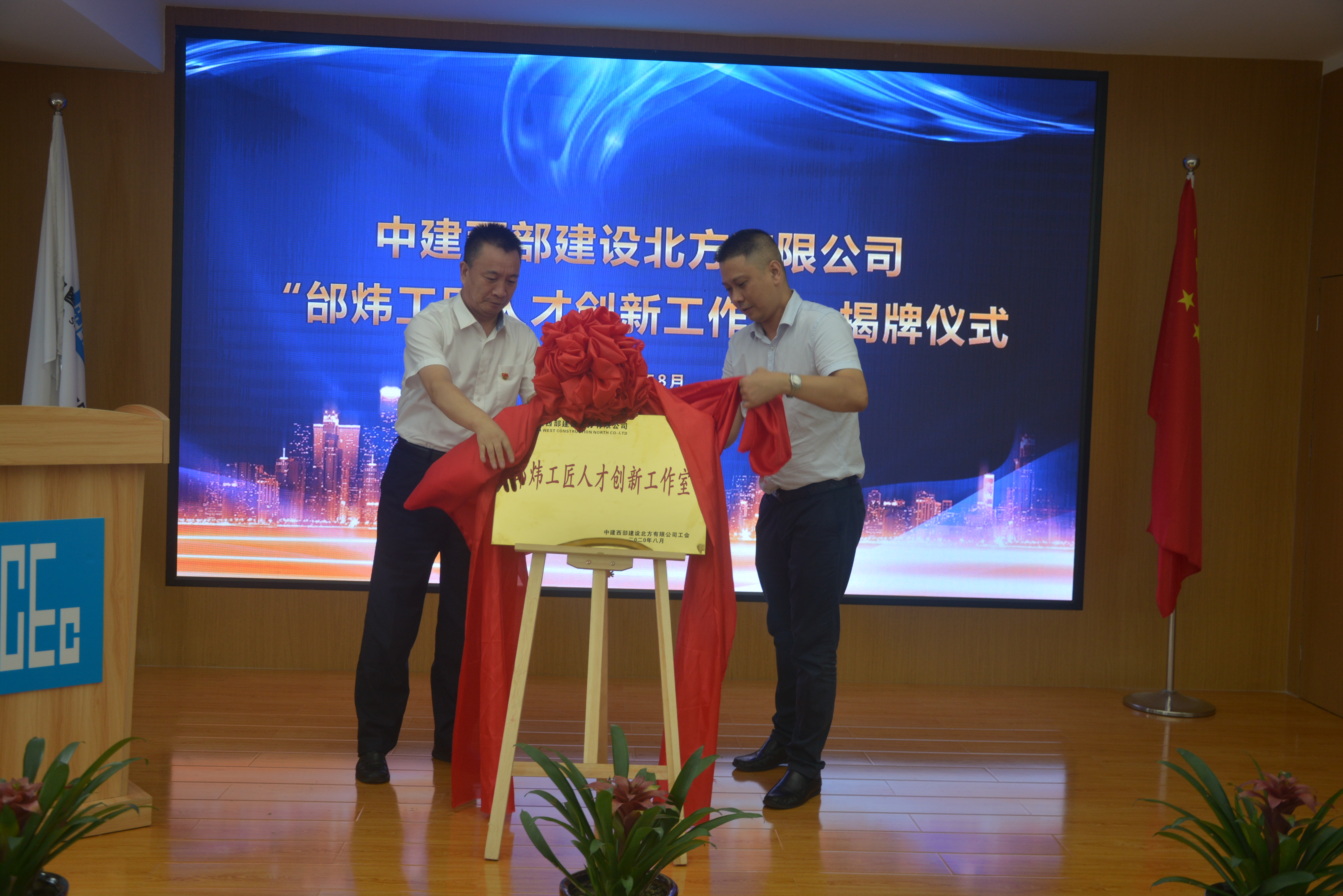 DSC_7965.JPG DSC_7965.JPG