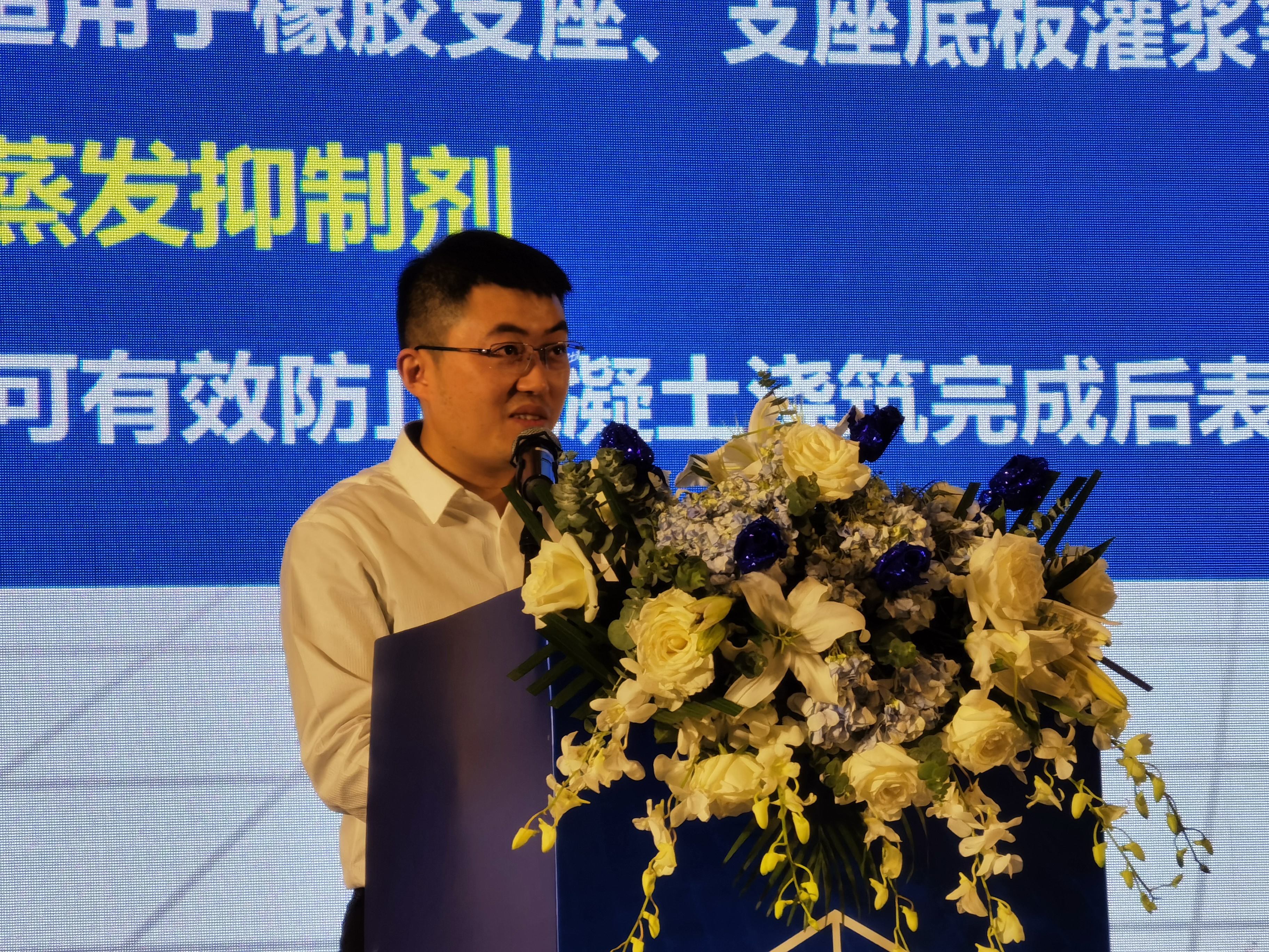 【照片】2020年中国建筑学会产业现代化发展委员会学术年会启幕 新材料公司受邀作交流发言 1.jpg 【照片】2020年中国建筑学会产业现代化发展委员会学术年会启幕 新材料公司受邀作交流发言 1.jpg