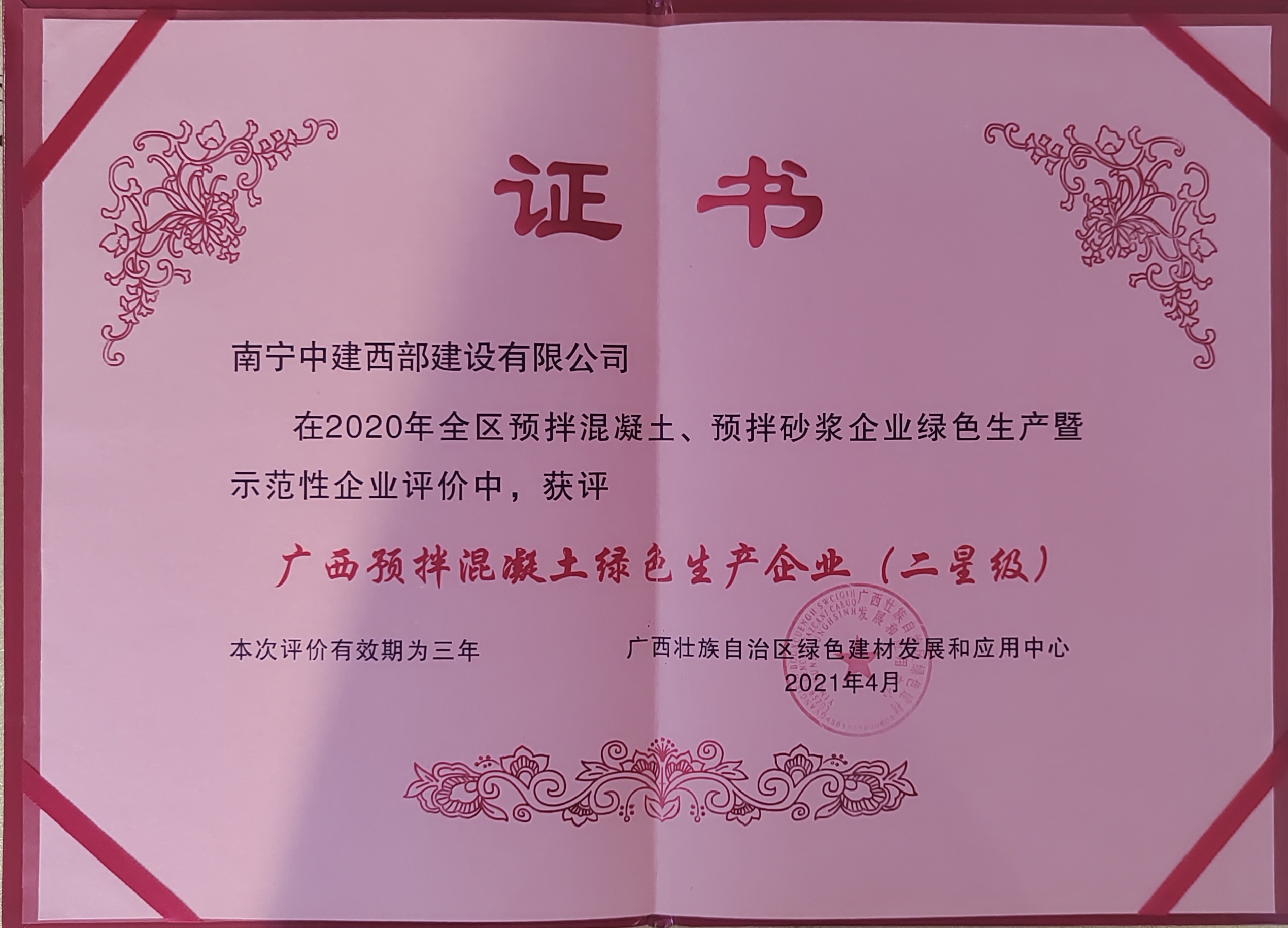 df7008ebea6176bc8135433cfeb2147.jpg df7008ebea6176bc8135433cfeb2147.jpg