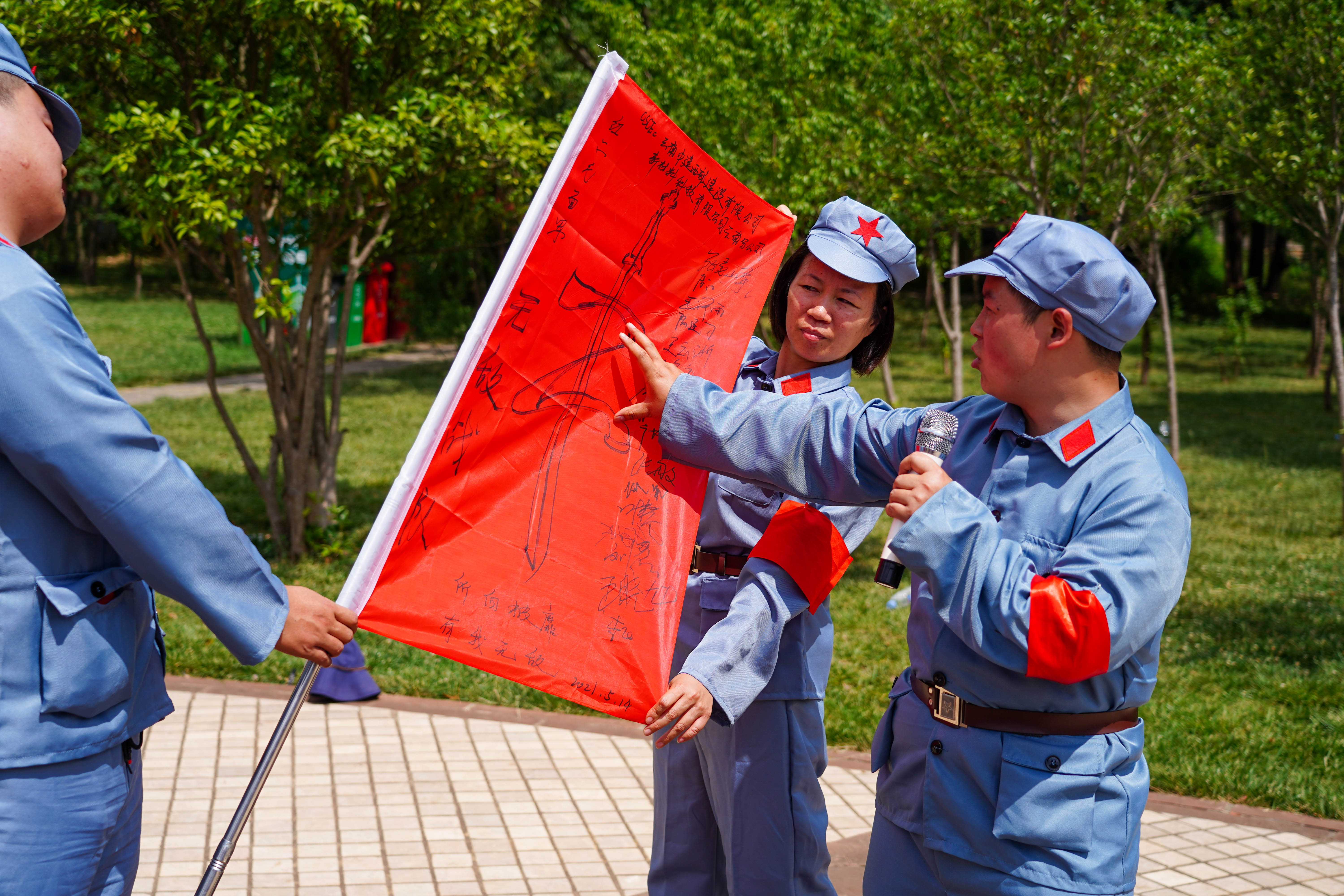 DSC05848.jpg