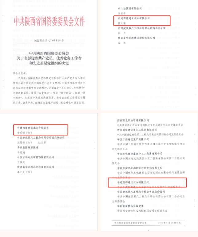 1626687918(1).png 1626687918(1).png