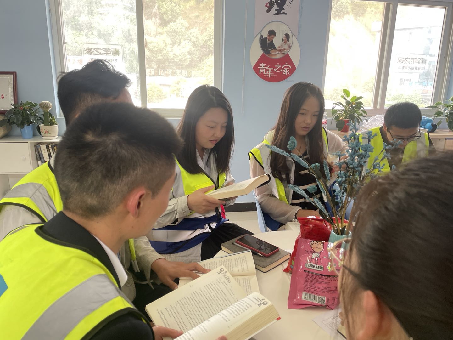 青年之家 (2).jpg