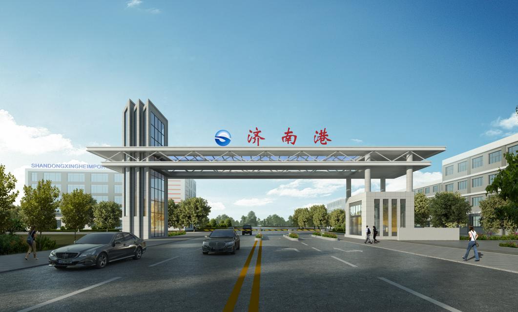 北方规模最大的内河枢纽港口 构建济南国际开放新通道.jpg