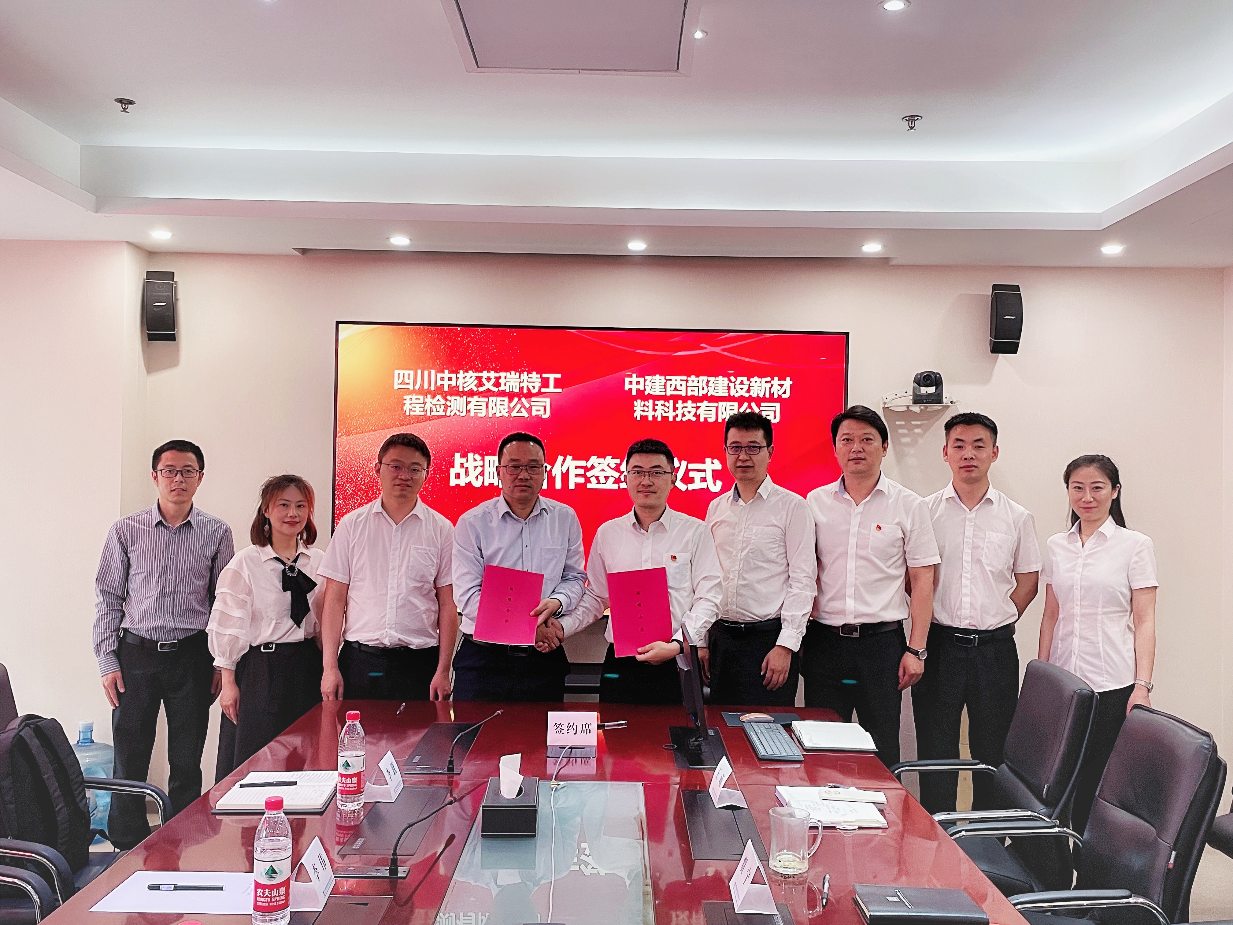 签约图片.jpg 签约图片.jpg