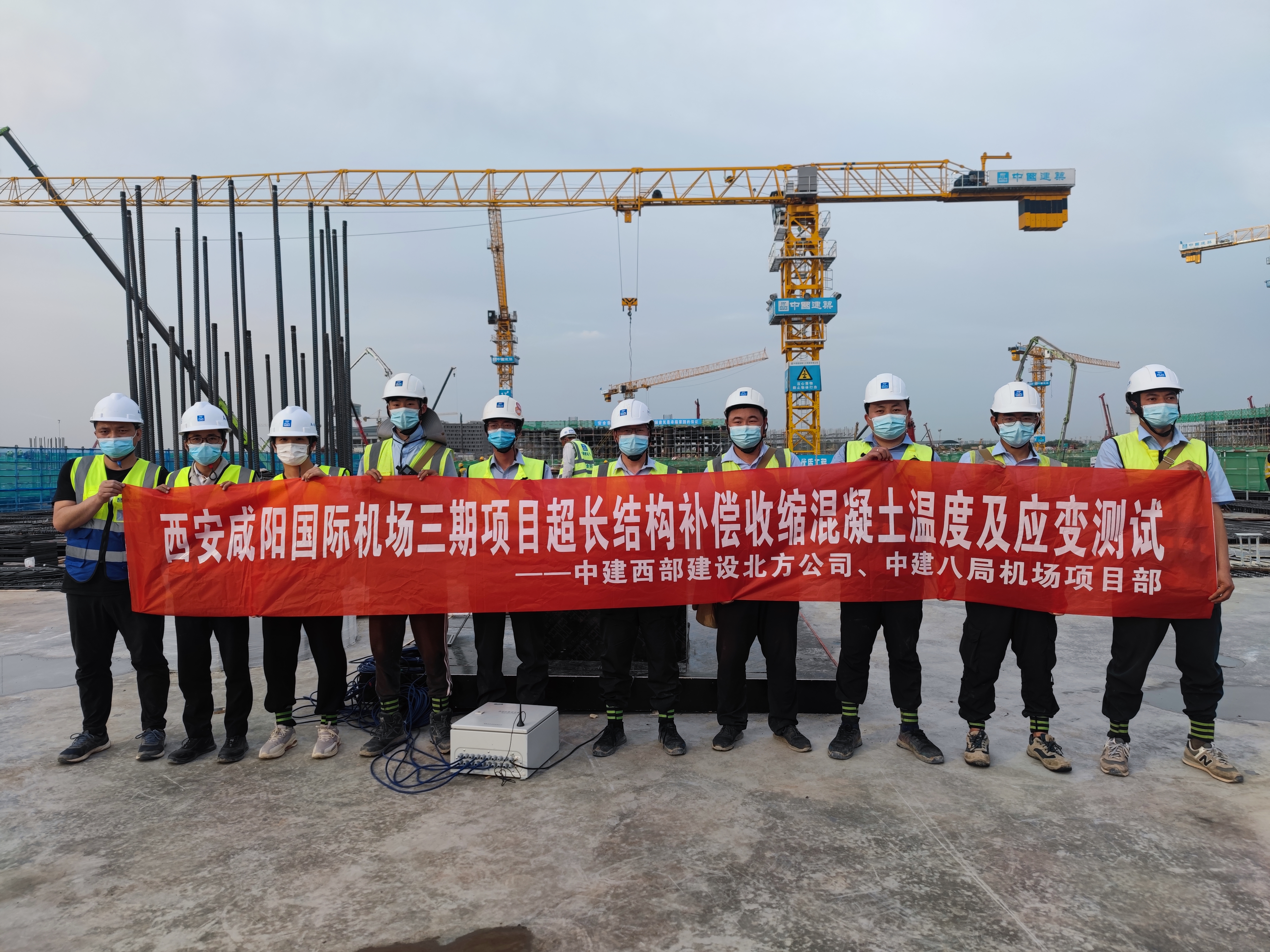 图5:实验现场1.jpg 图5:实验现场1.jpg