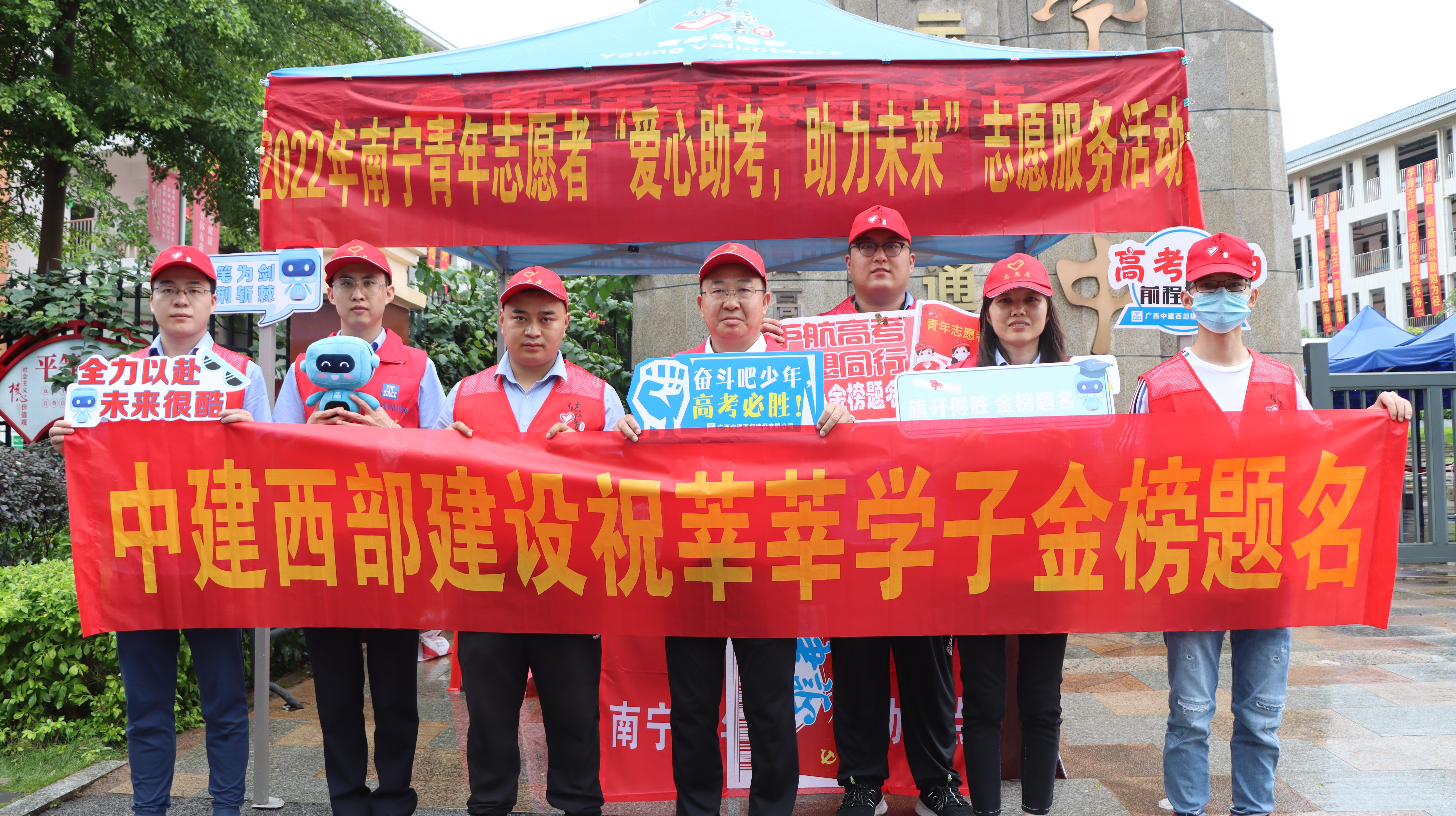 20220607爱心助考，助力未来，广西事业部在行动8.jpg