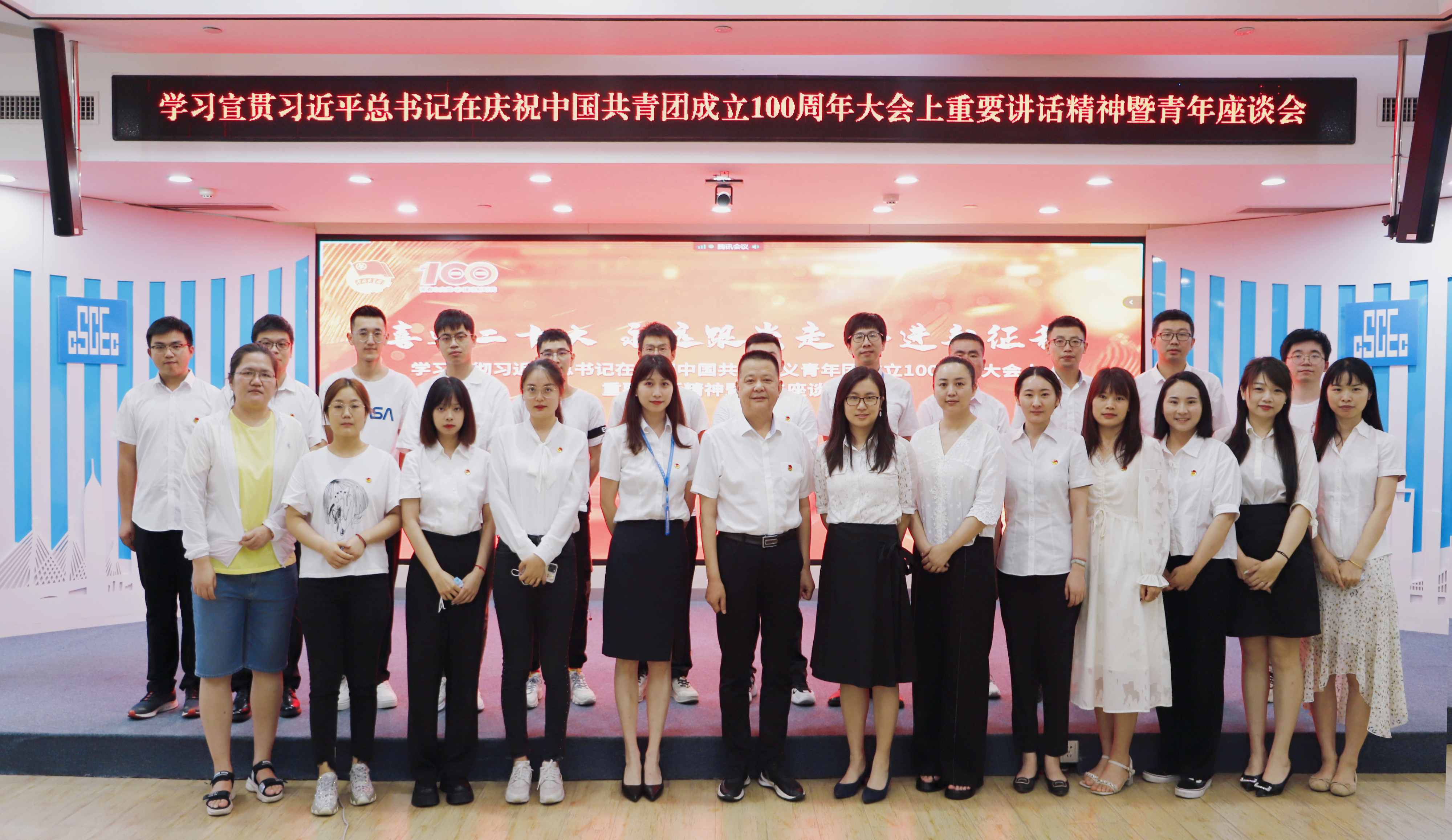 全体合影.JPG 全体合影.JPG