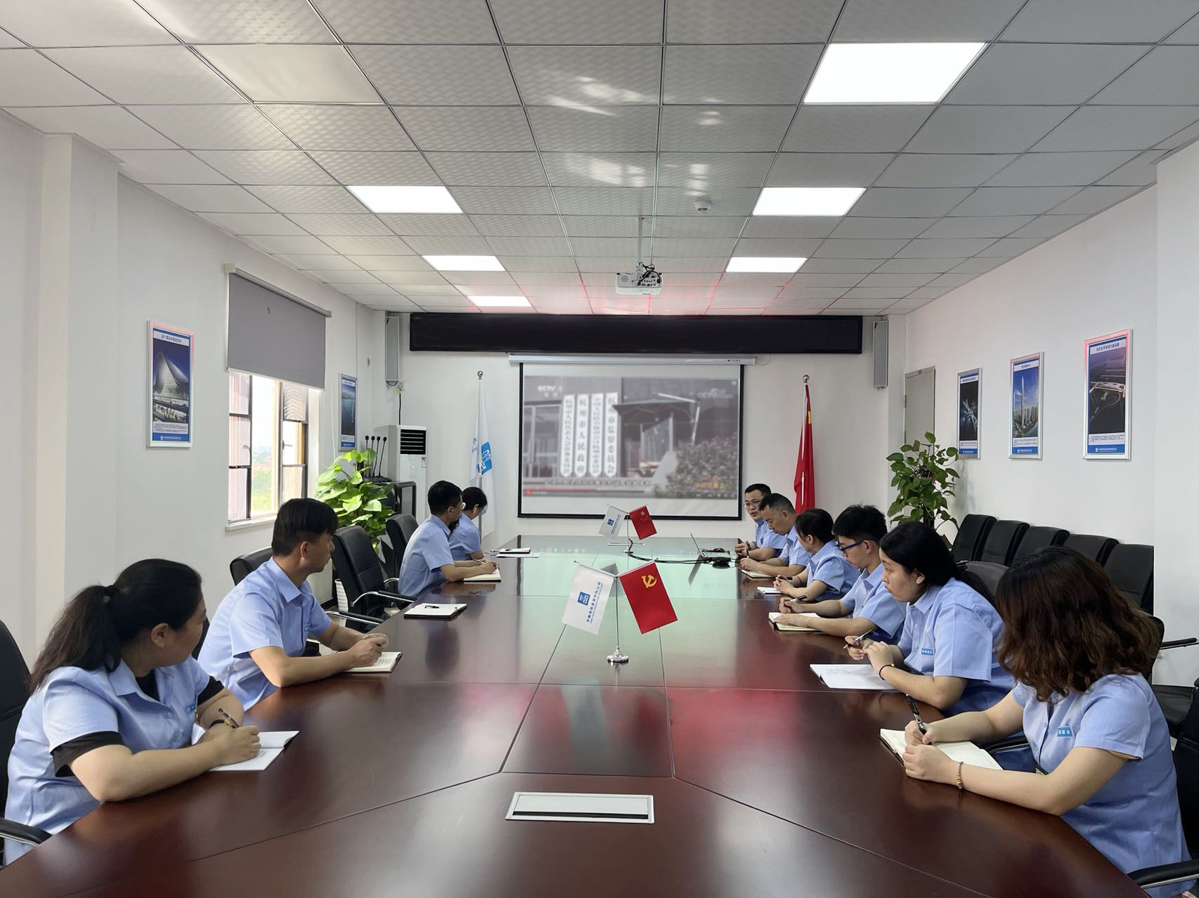 4.湖北公司开展开展廉政座谈会.jpg 4.湖北公司开展开展廉政座谈会.jpg