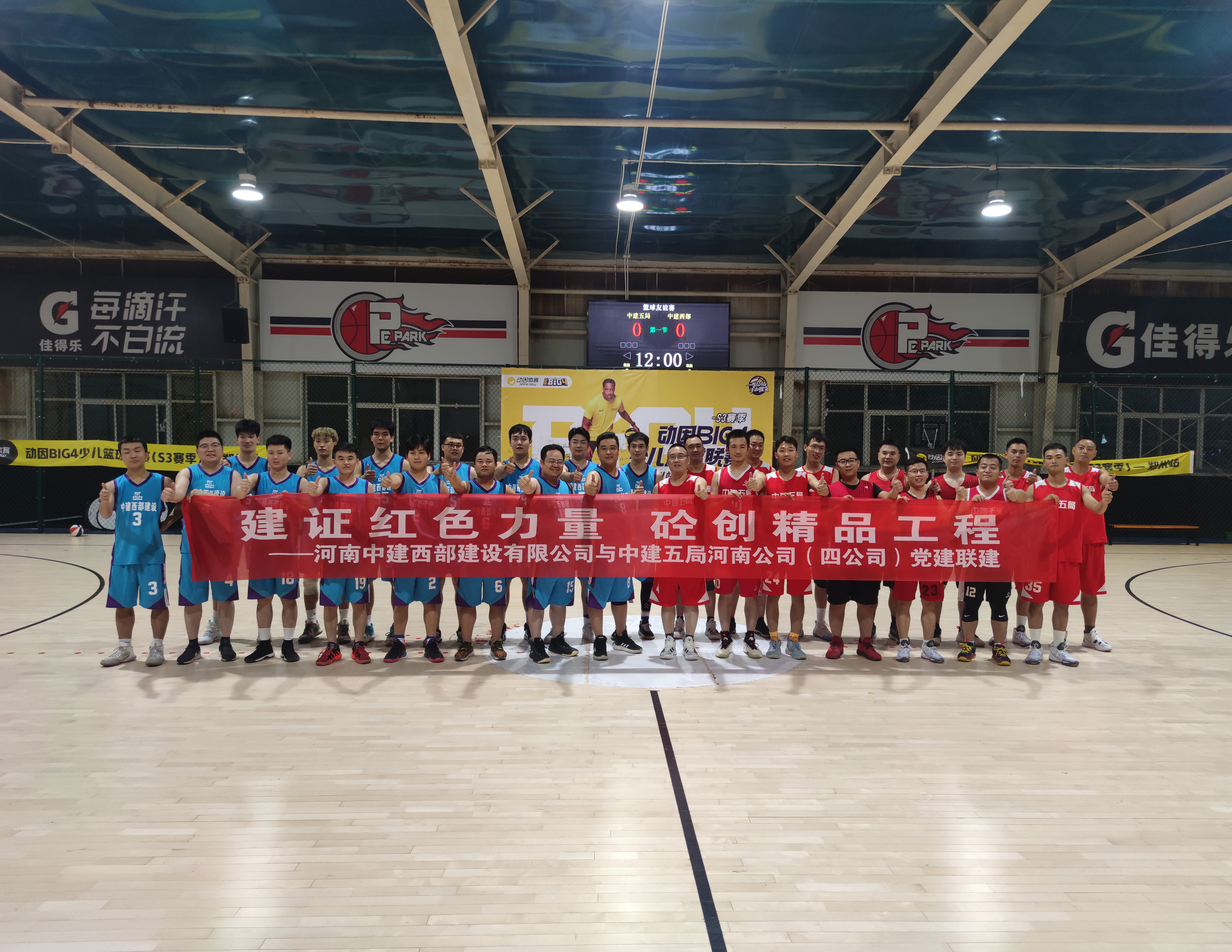 lQDPJxab0d8VKw7NEaDNF4CwJfHZ9mEe2u4DAFx3voDnAA_6016_4512.jpg lQDPJxab0d8VKw7NEaDNF4CwJfHZ9mEe2u4DAFx3voDnAA_6016_4512.jpg