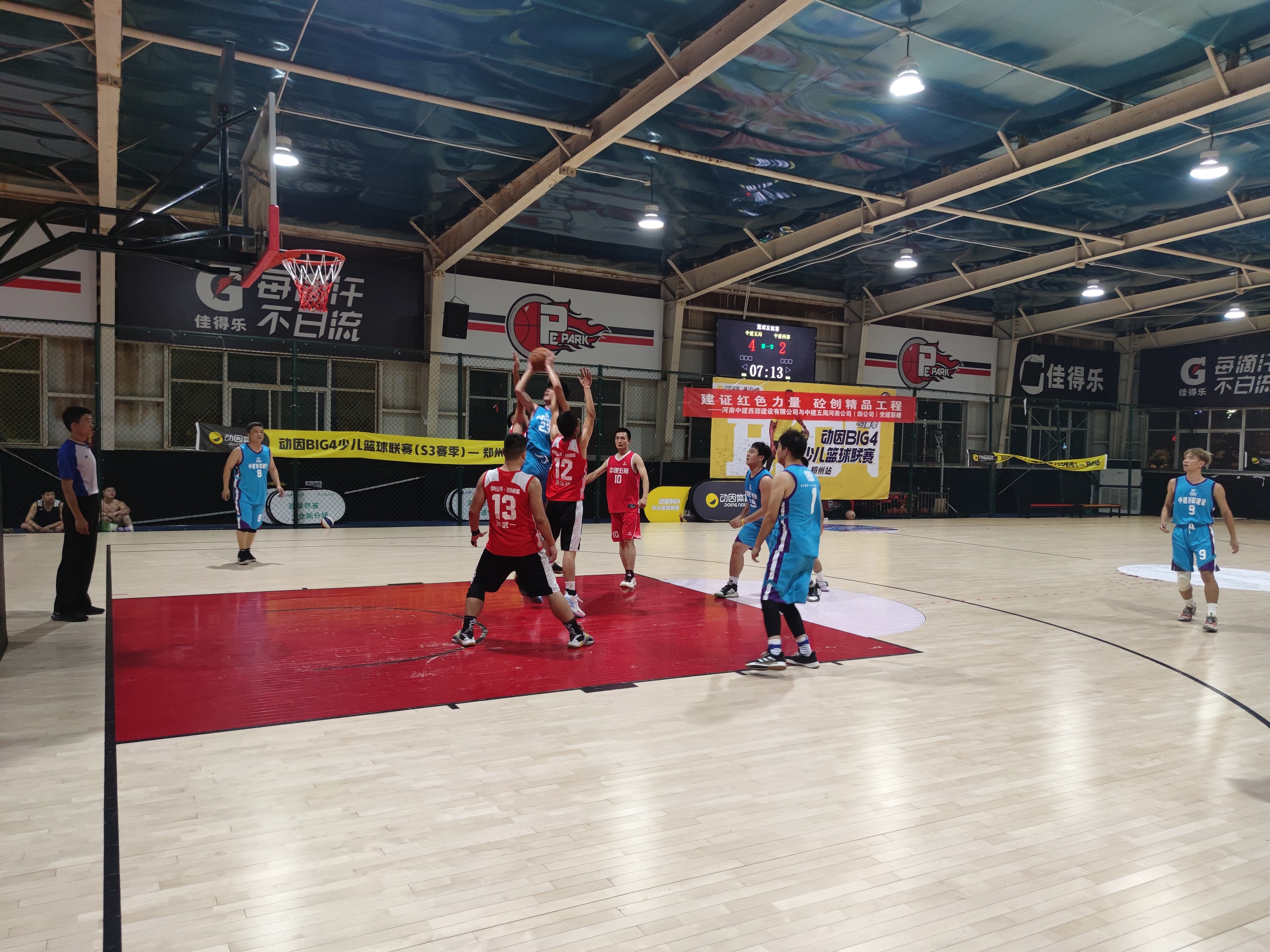 IMG_20220820_193122.jpg IMG_20220820_193122.jpg