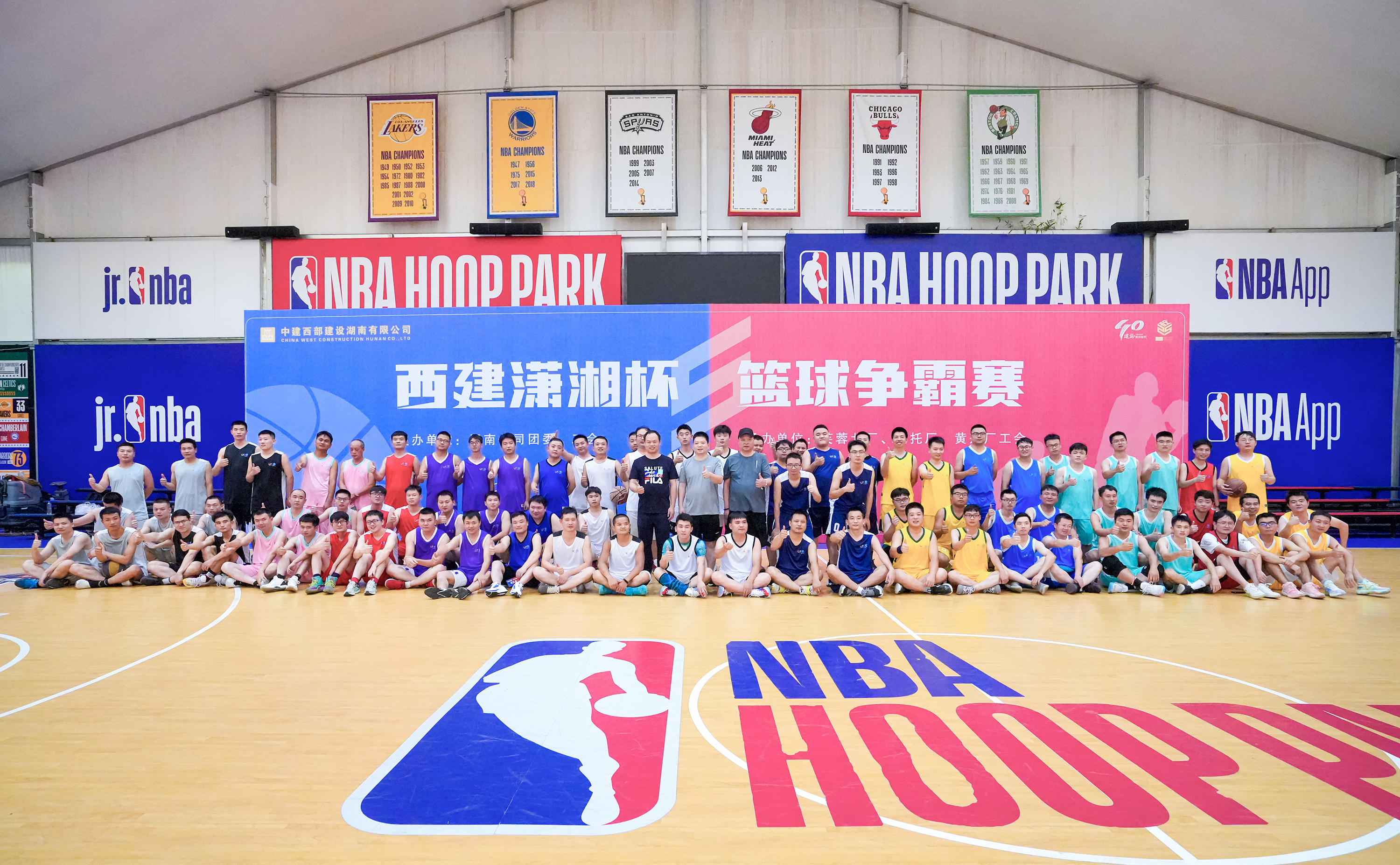 【图一】大合影.jpg 【图一】大合影.jpg