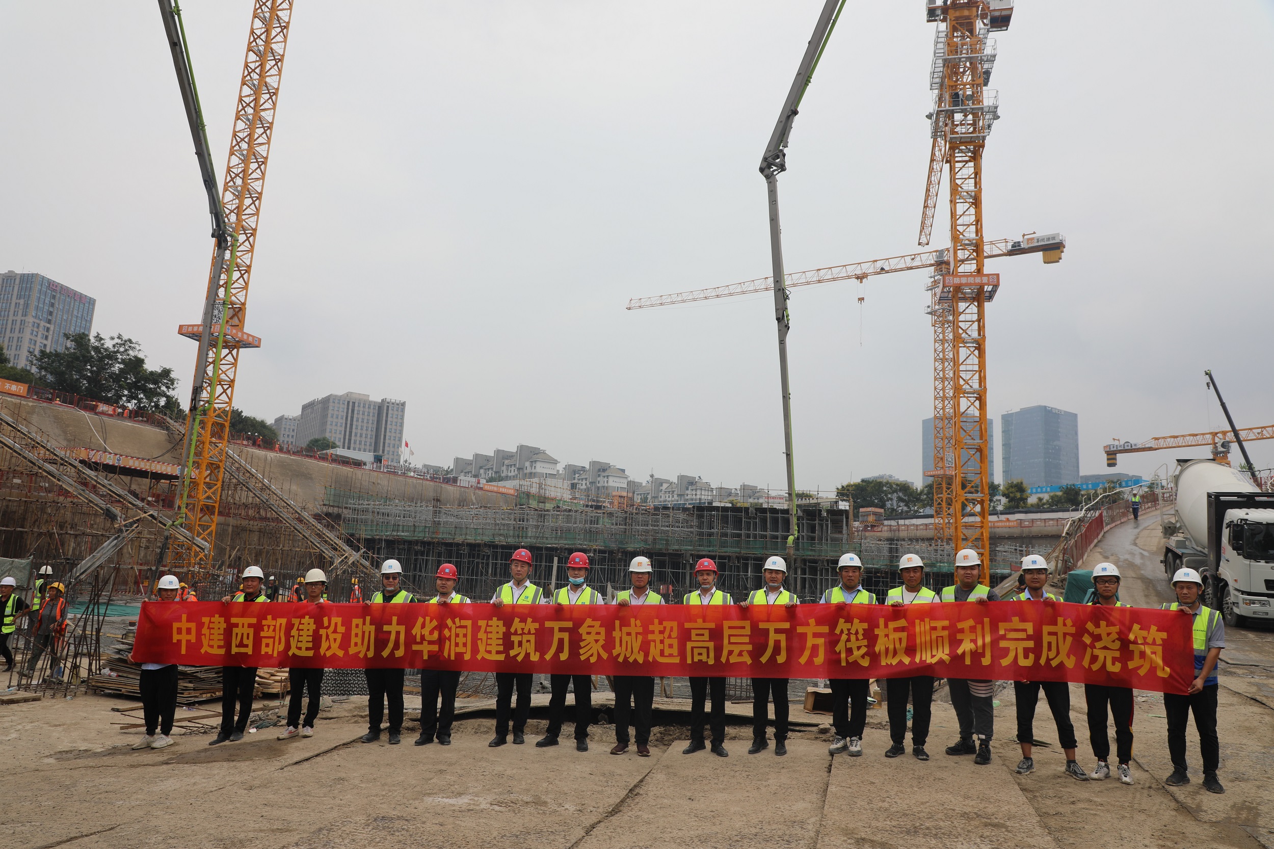 W020220825641833924281.jpg W020220825641833924281.jpg