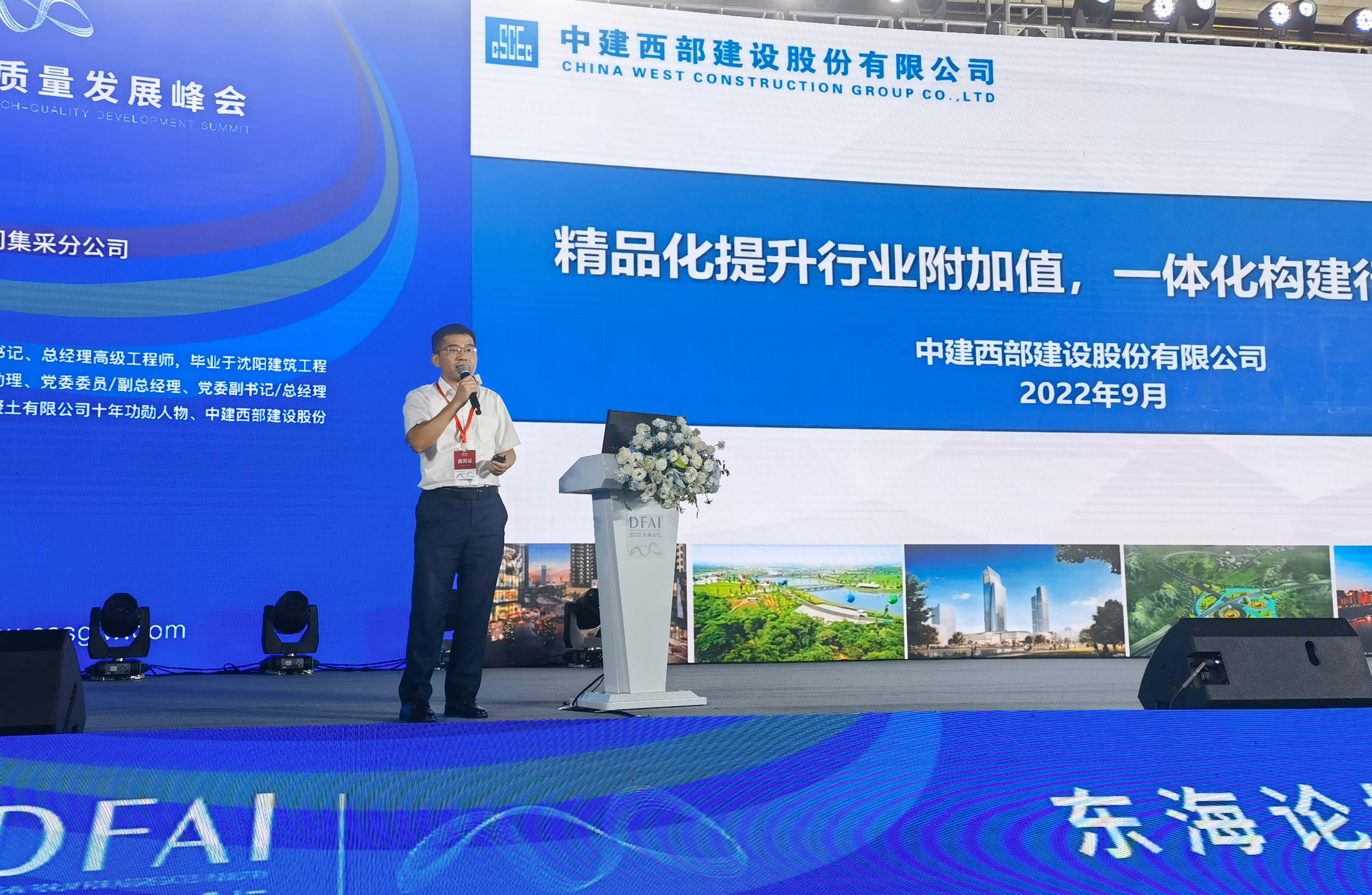 集采分公司.jpg 集采分公司.jpg