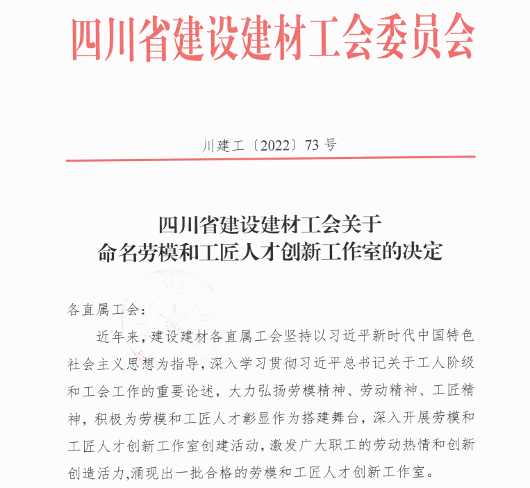 微信图片_20221229164941.png 微信图片_20221229164941.png