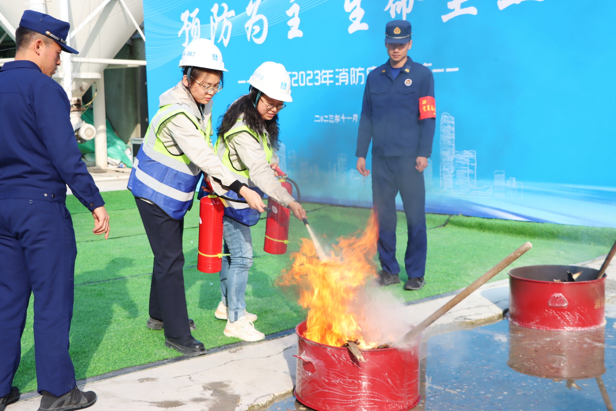 图七：灭火器体验环节.jpg