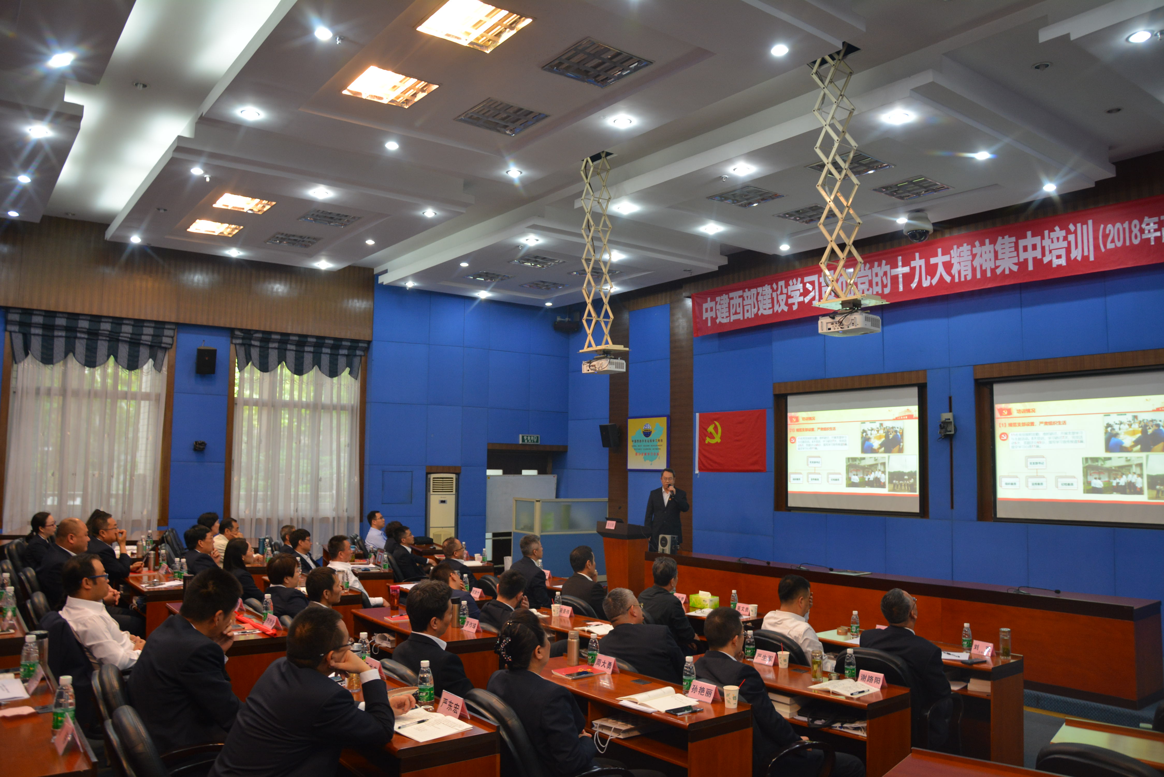 汇报交流.JPG 汇报交流.JPG