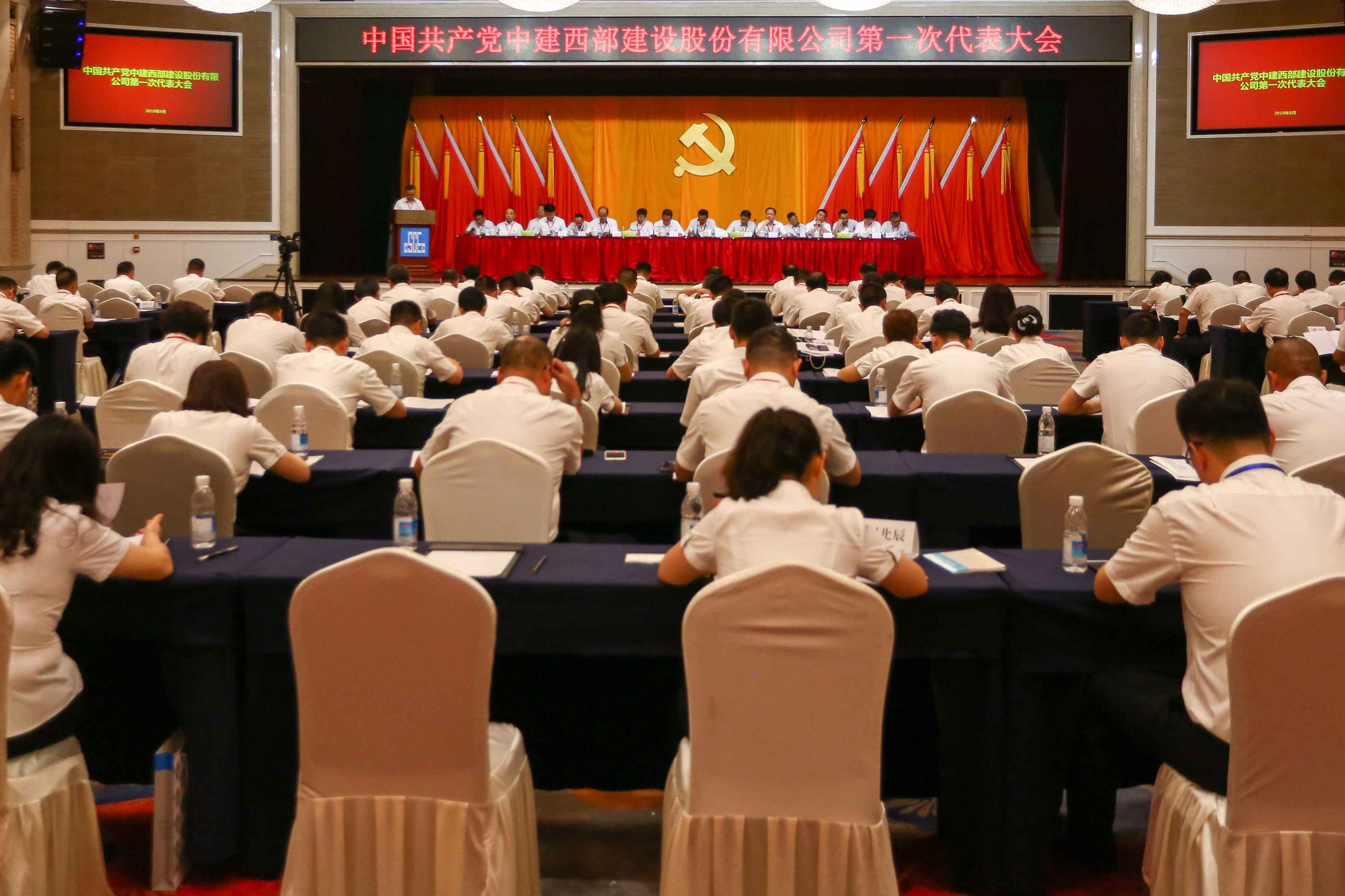 TIM图片20180627162314.jpg TIM图片20180627162314.jpg
