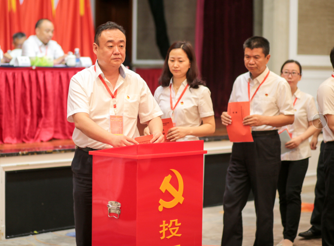 TIM截图20180627161158.png TIM截图20180627161158.png