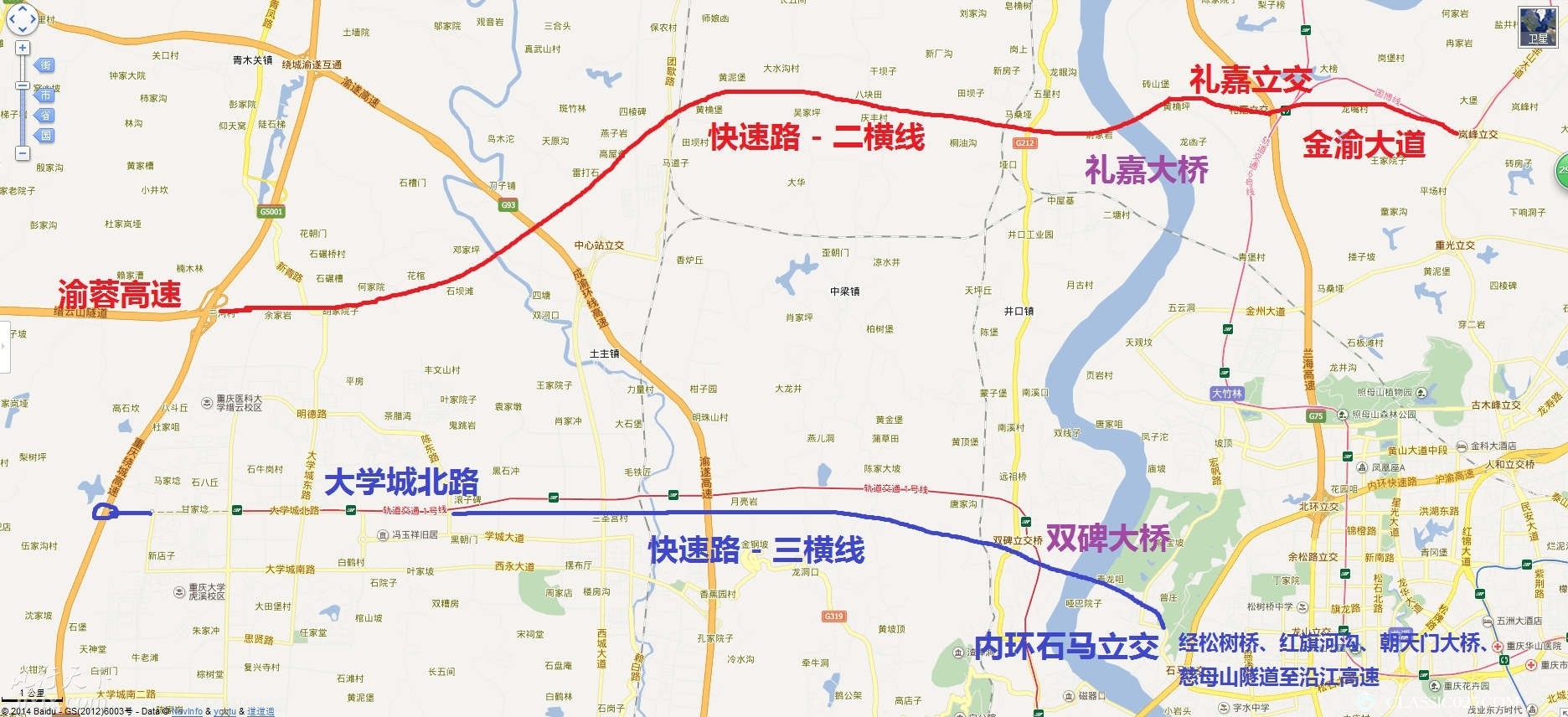 20180717 重庆市二横线西段分布图.jpg