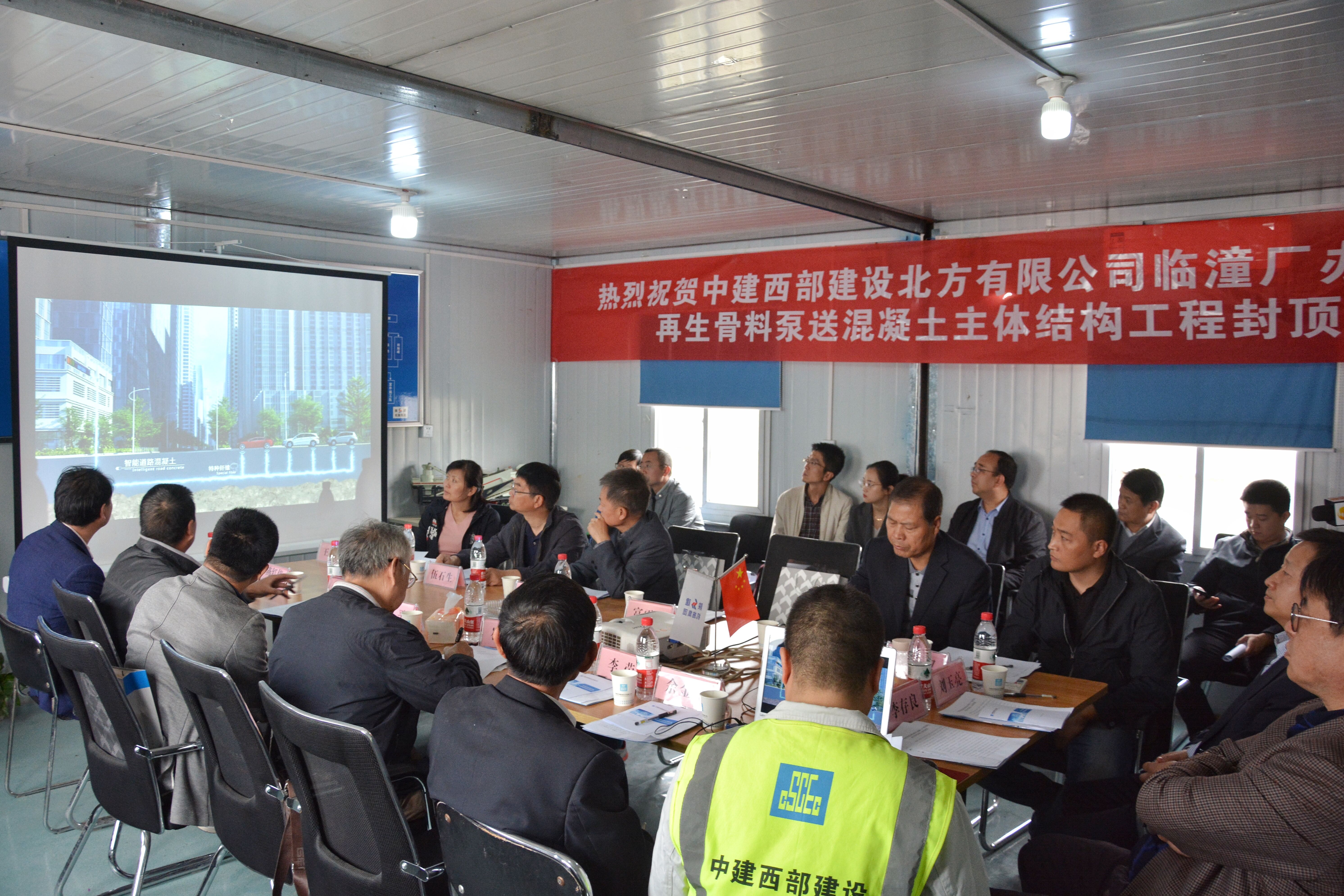 图三:座谈交流.jpg 图三:座谈交流.jpg
