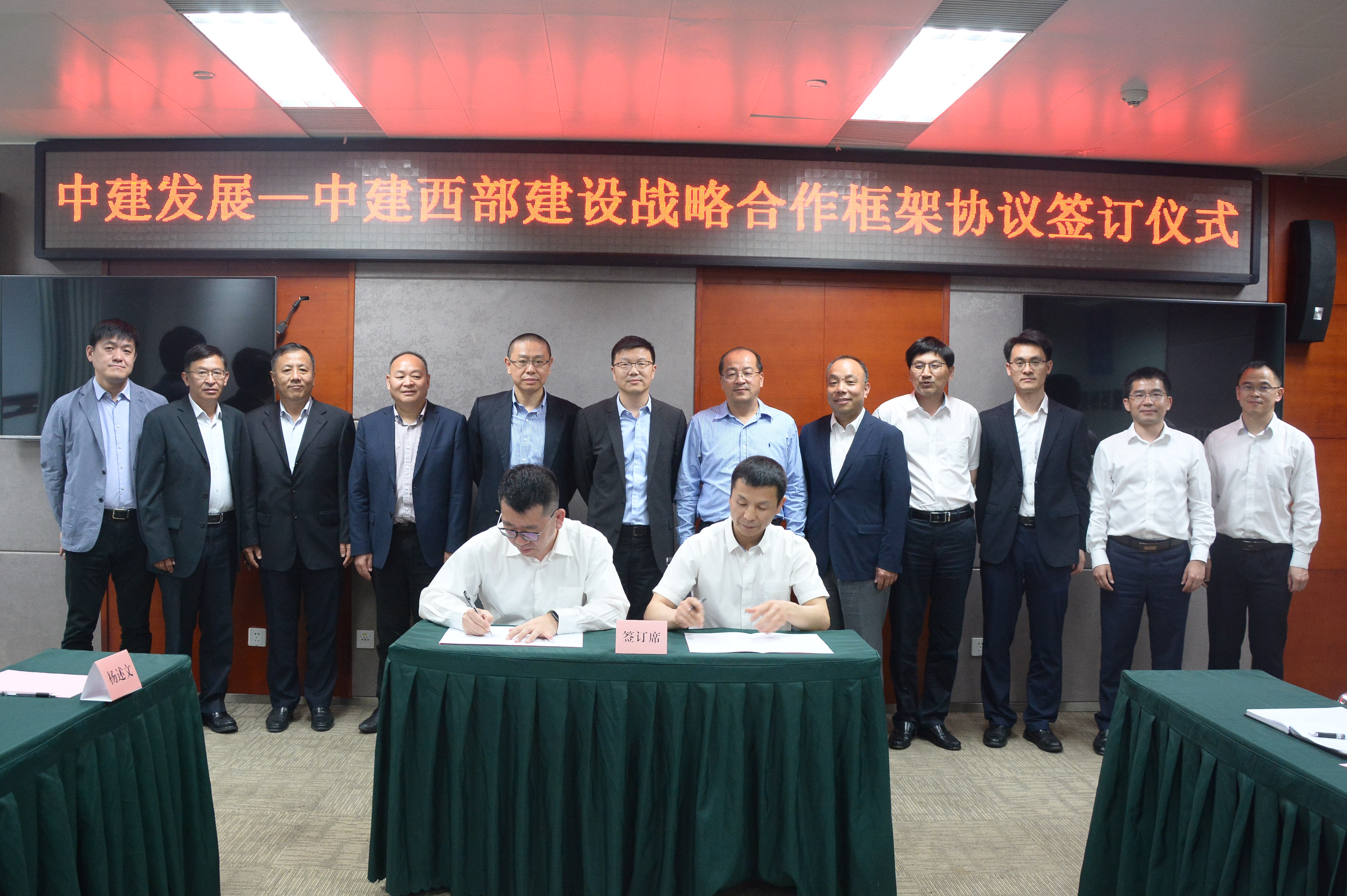 DSC_7926_WPS图片.jpg DSC_7926_WPS图片.jpg
