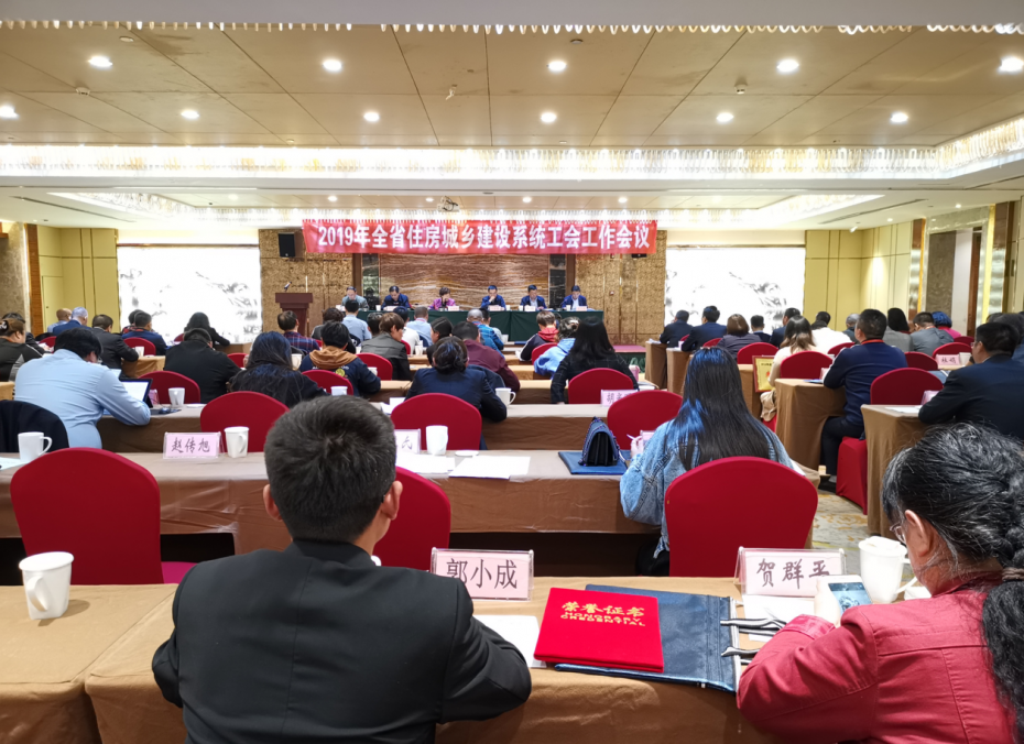 贵州工会.png 贵州工会.png