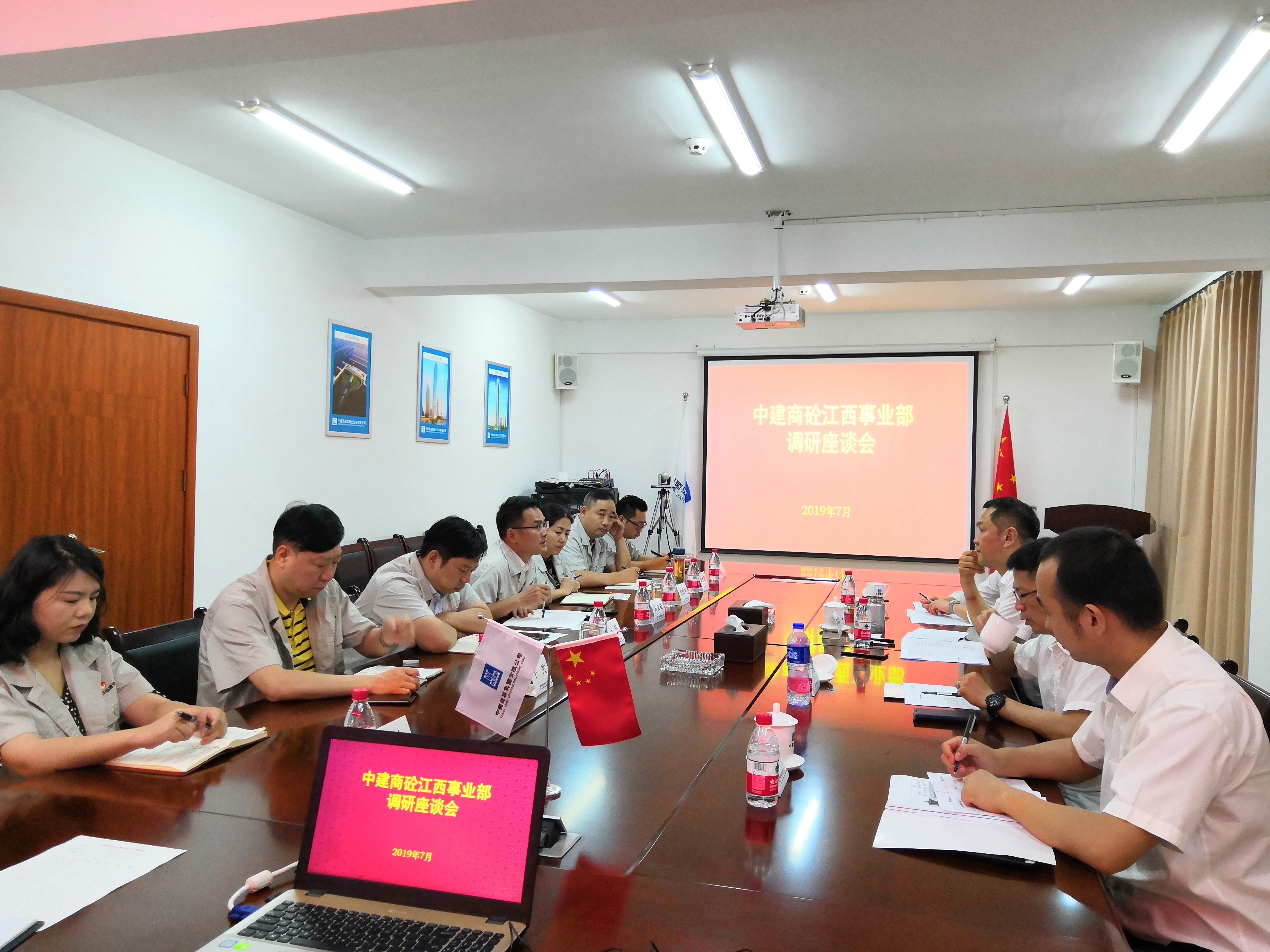 江西事业部 (2).jpg