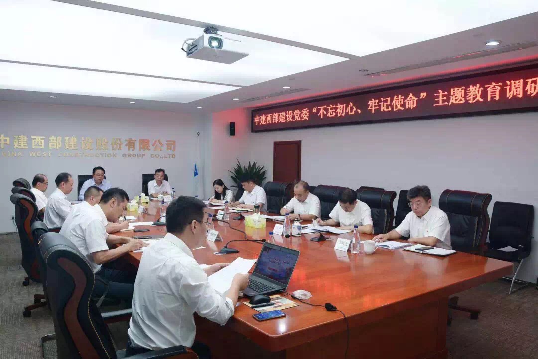 主题教育成果.JPG 主题教育成果.JPG