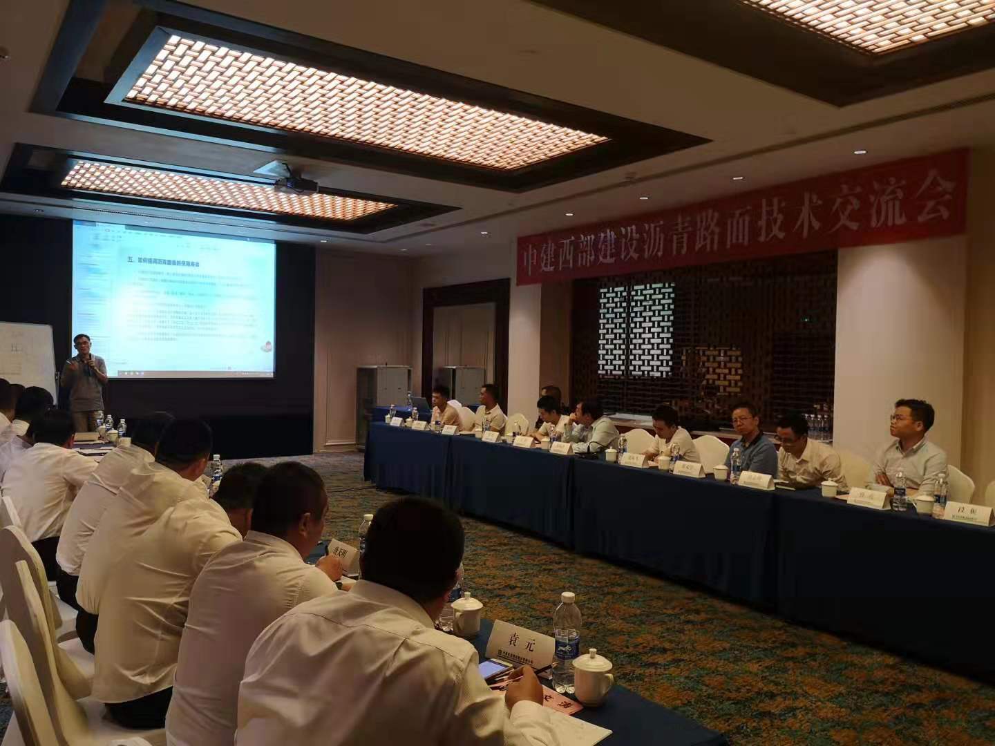 微信图片_20190912091740.jpg 微信图片_20190912091740.jpg