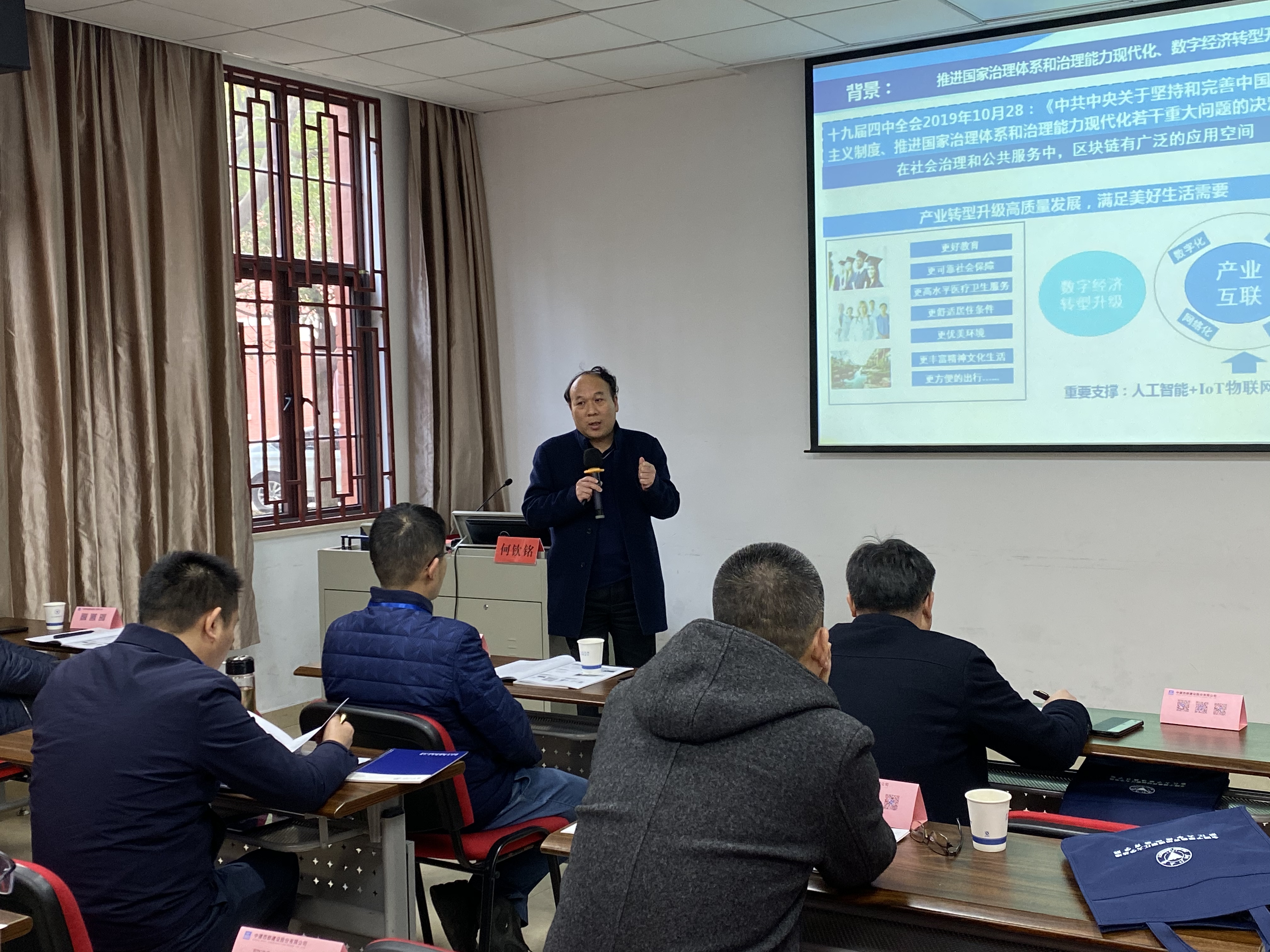 微信图片_20191206163703.jpg 微信图片_20191206163703.jpg