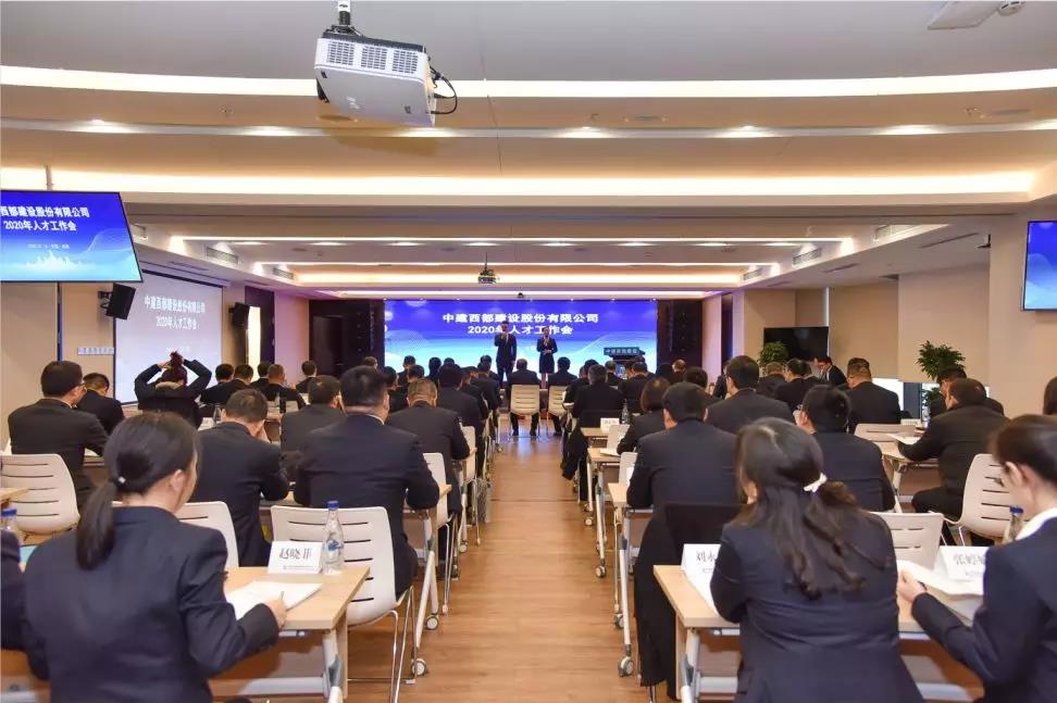 人才会.jpg 人才会.jpg