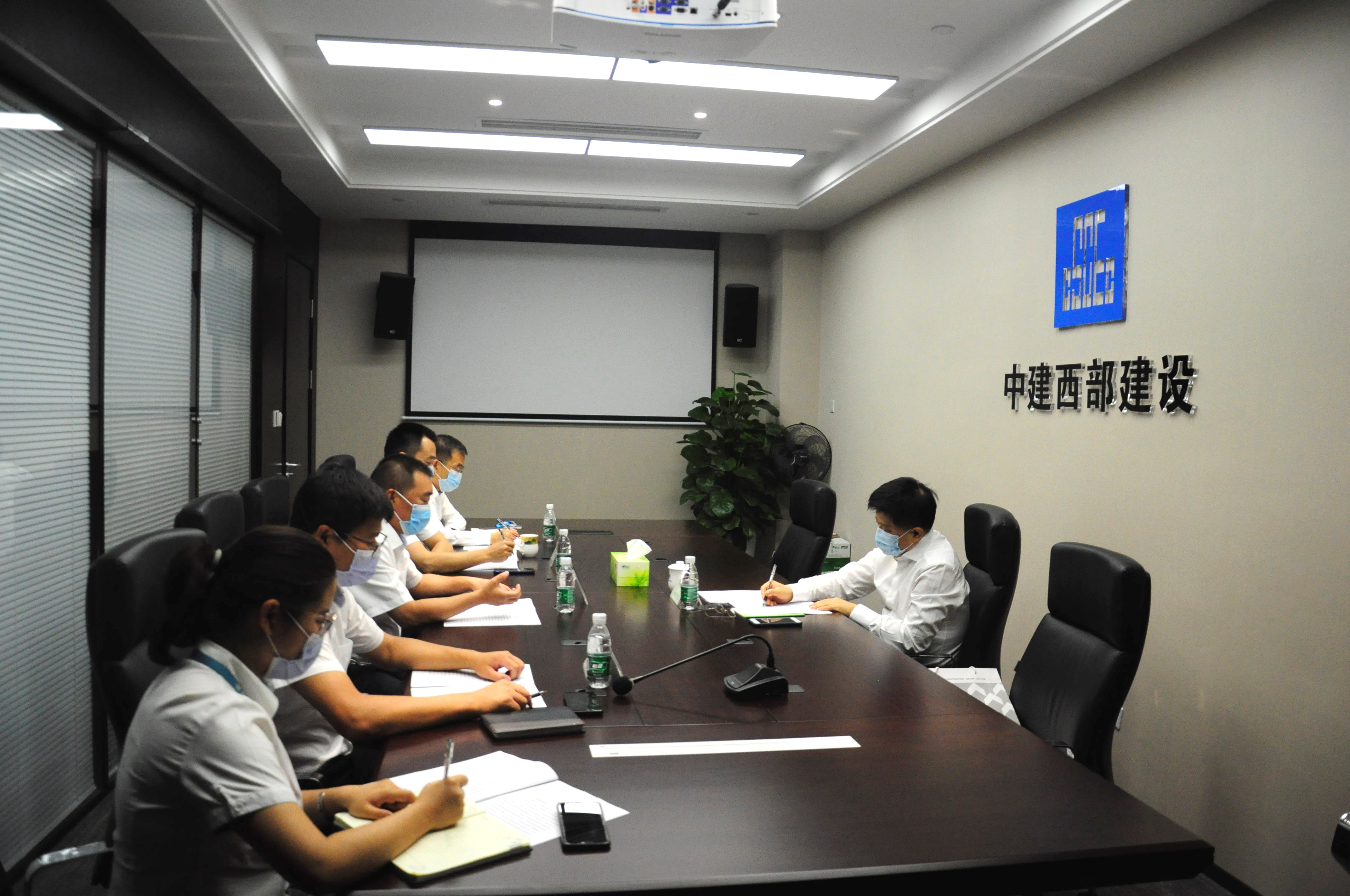 集团海外部.png 集团海外部.png