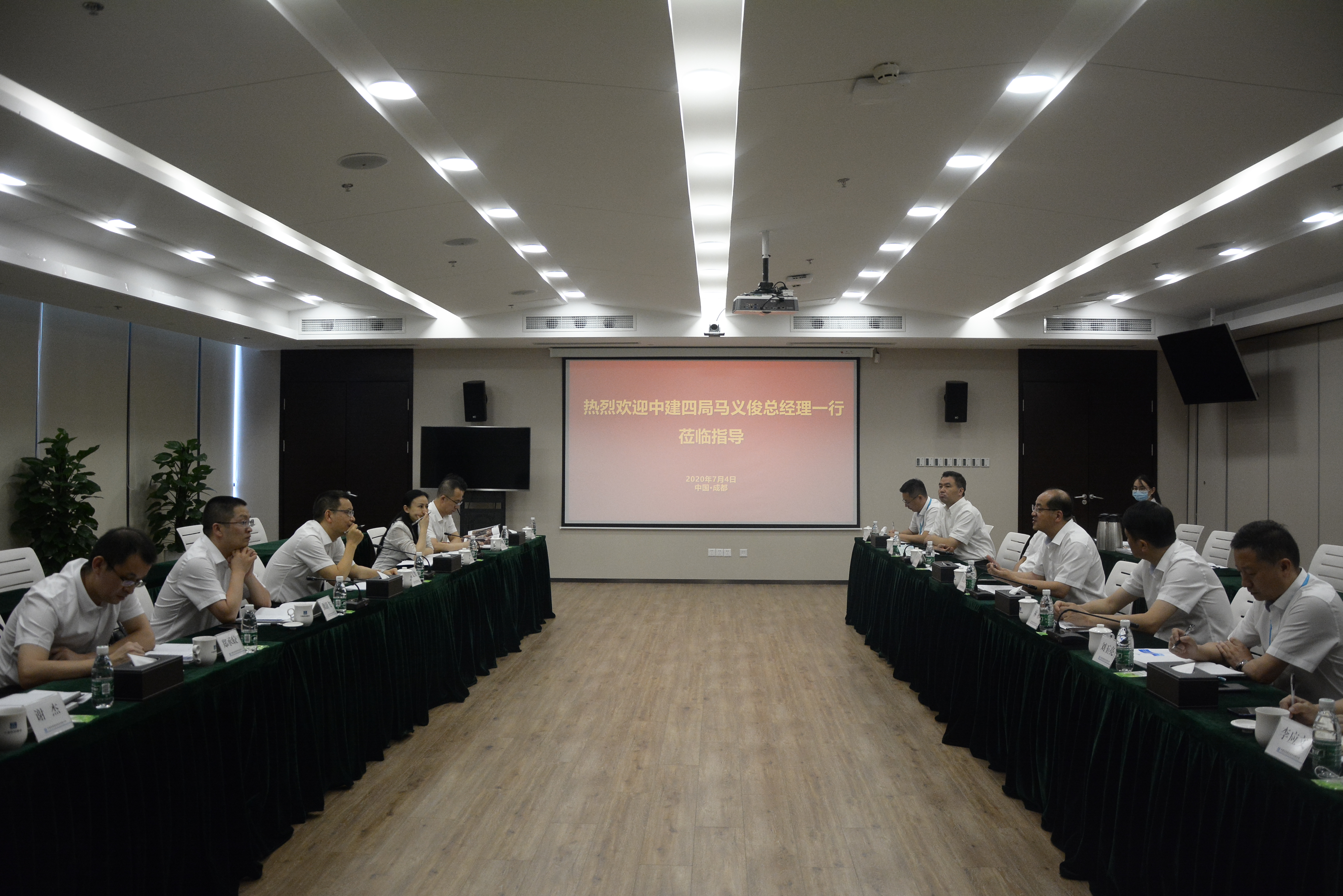 微信图片_20200706090351.jpg 微信图片_20200706090351.jpg