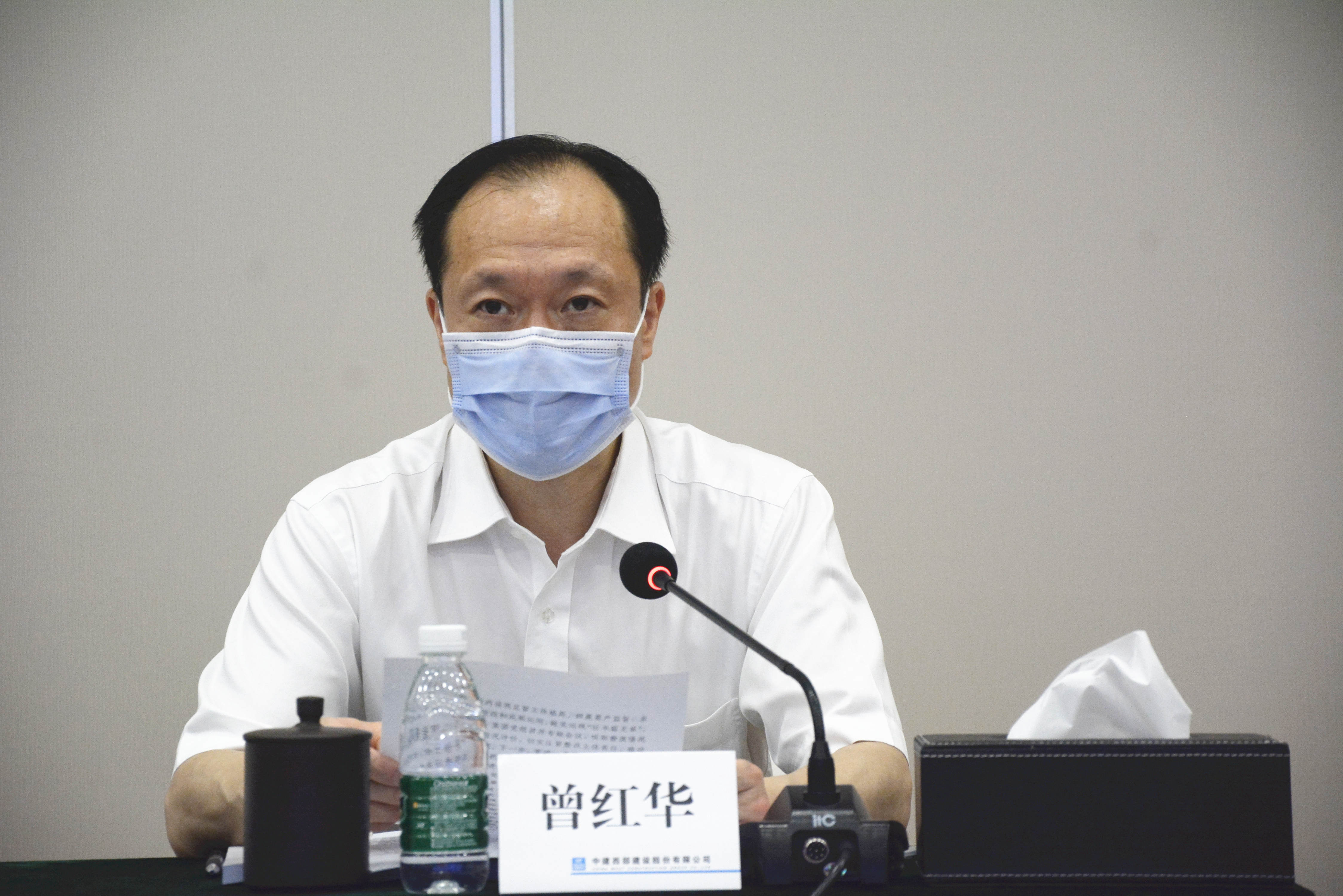 曾书记.jpg 曾书记.jpg