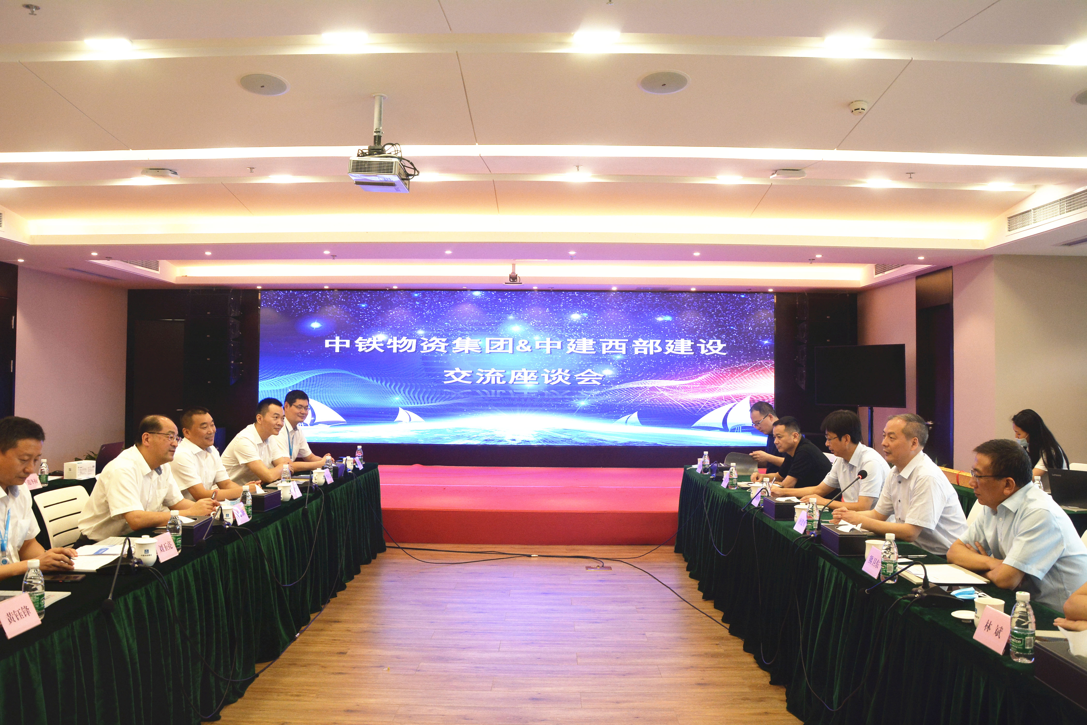 会场全景(中铁).JPG 会场全景(中铁).JPG