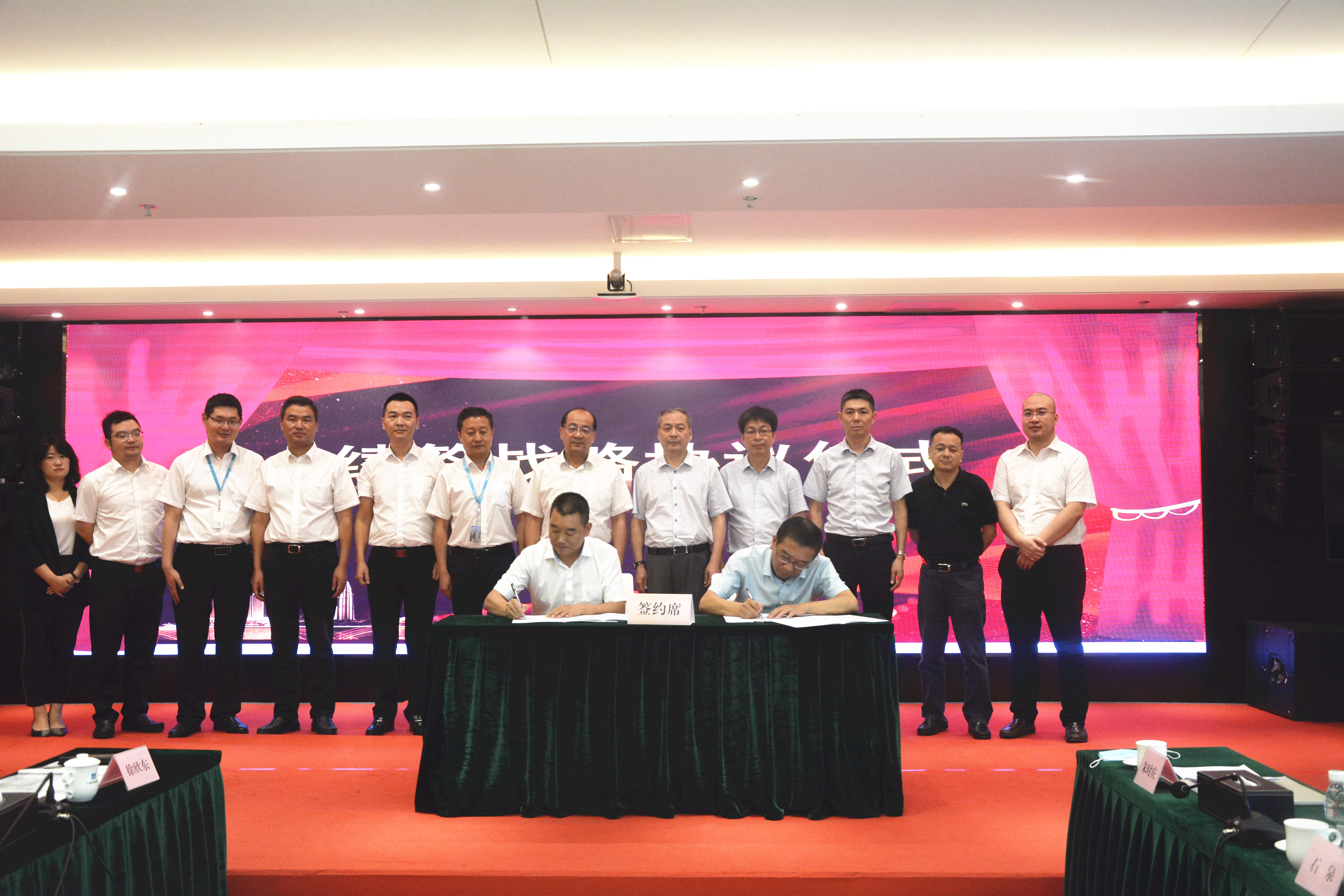 qianyuexianchang.JPG qianyuexianchang.JPG