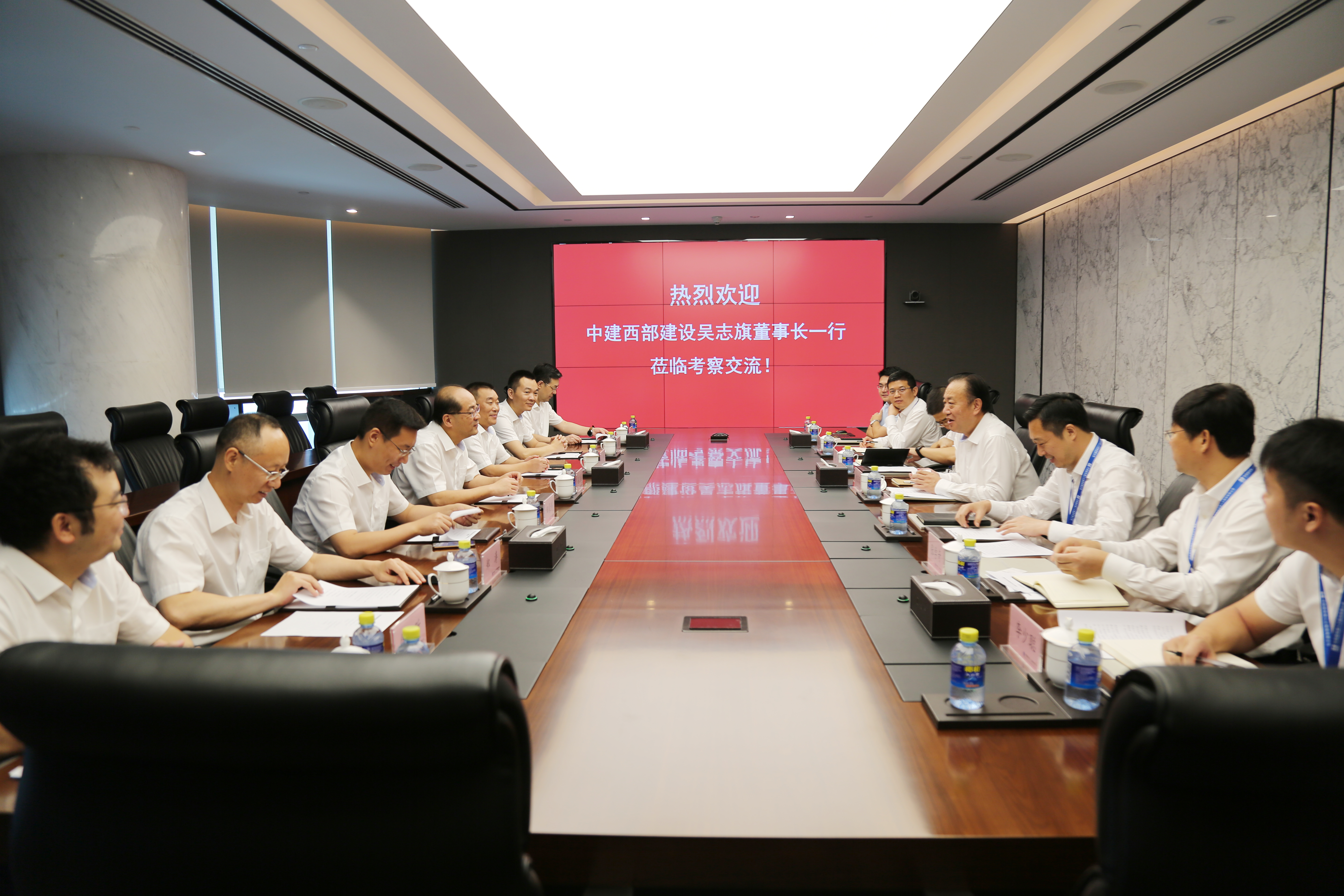 中建八局拜访.jpg