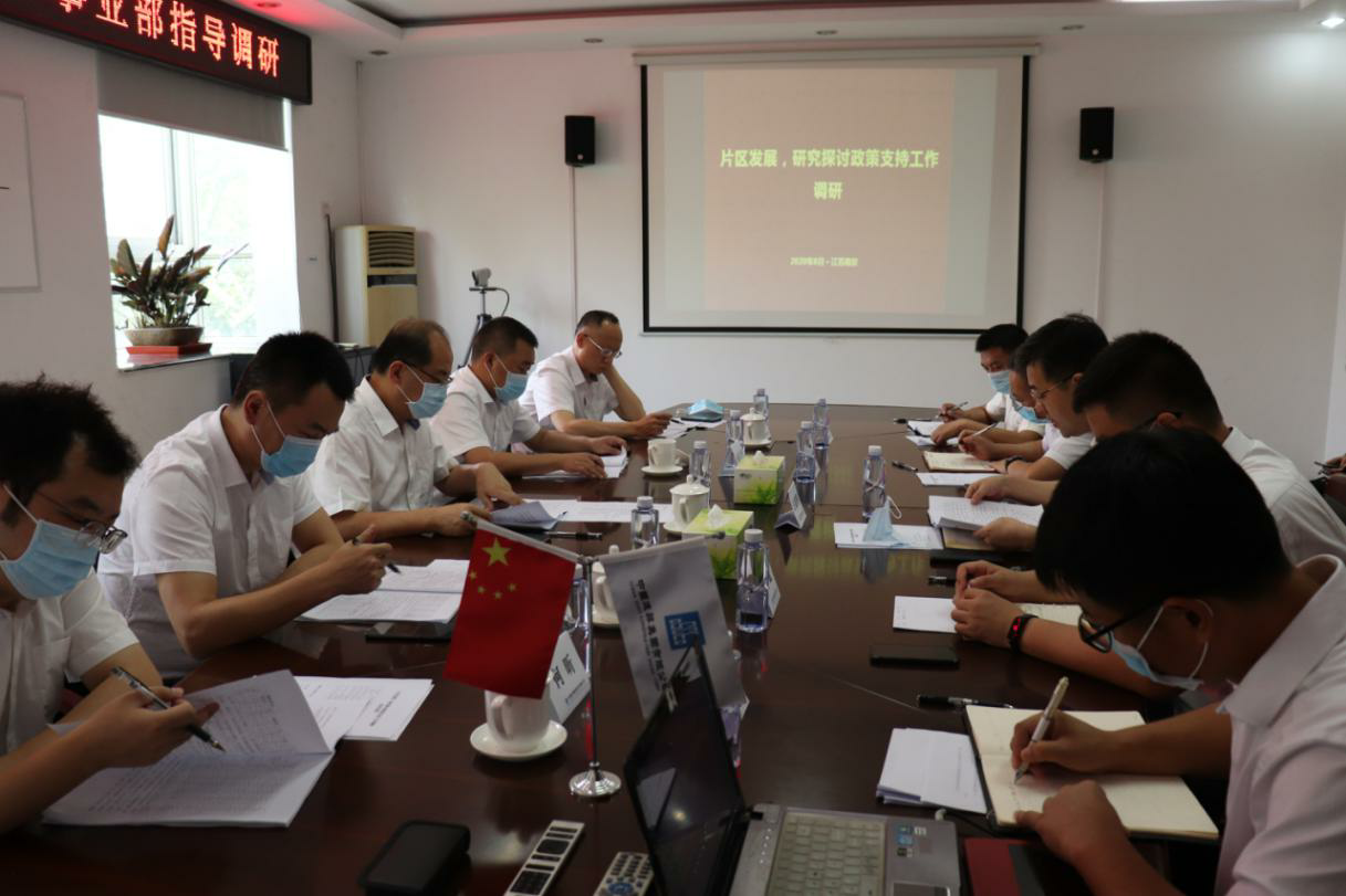 微信图片_20200820220320.png 微信图片_20200820220320.png