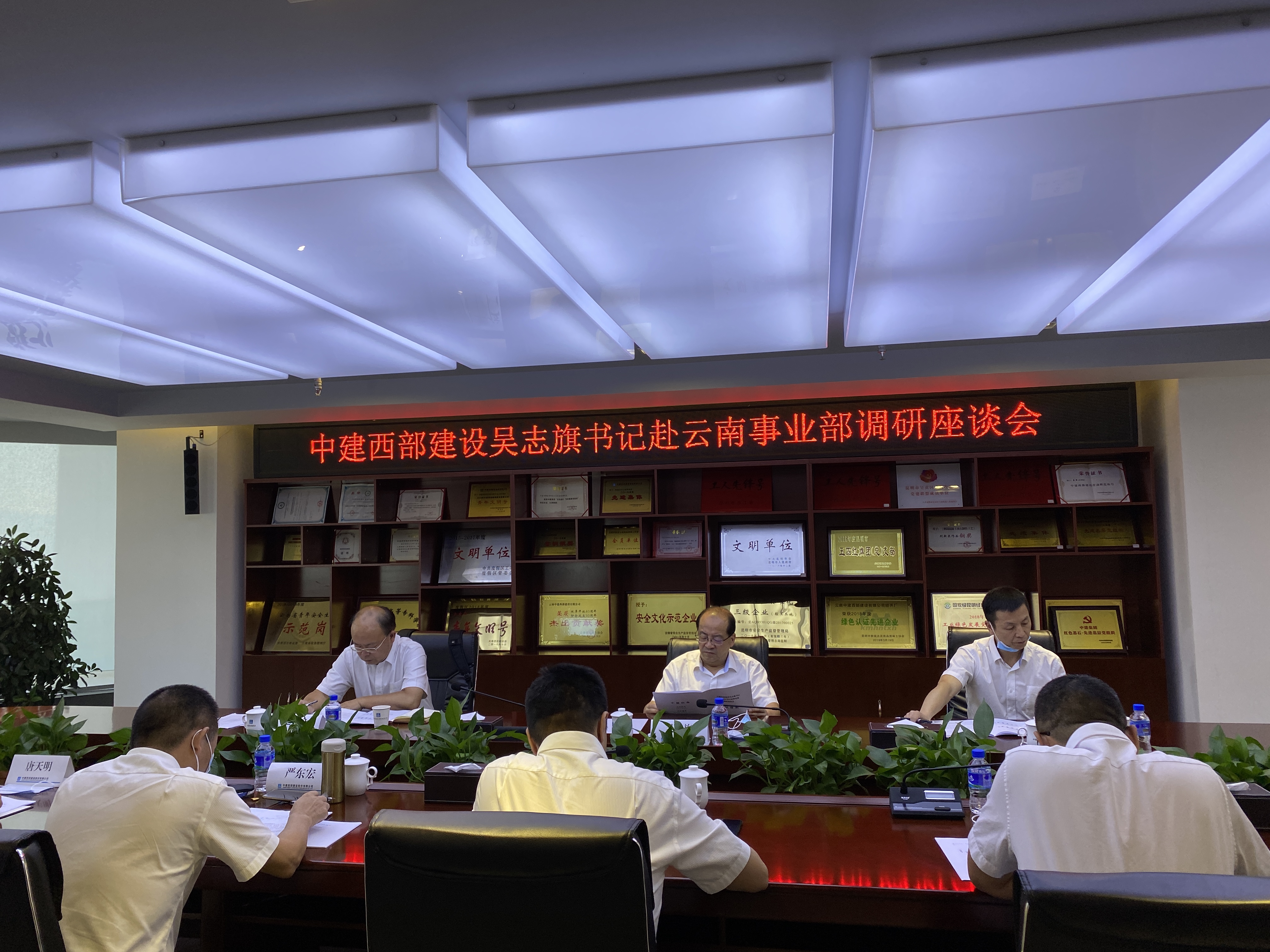 IMG_2654.JPG IMG_2654.JPG