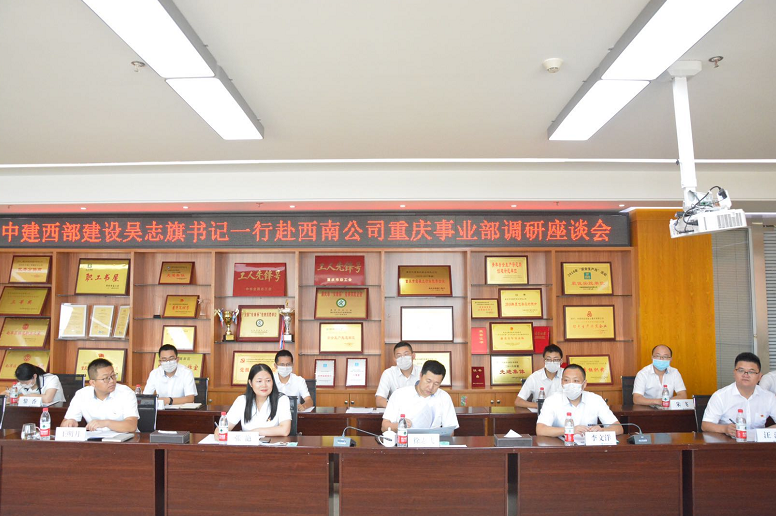 微信图片_20200829121544.png 微信图片_20200829121544.png